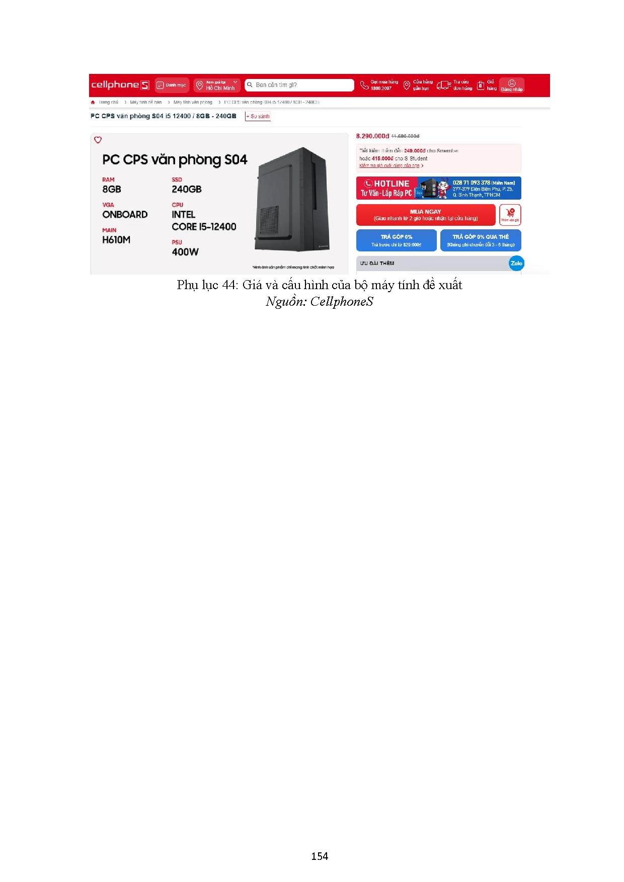 Ảnh một số trang tài liệu