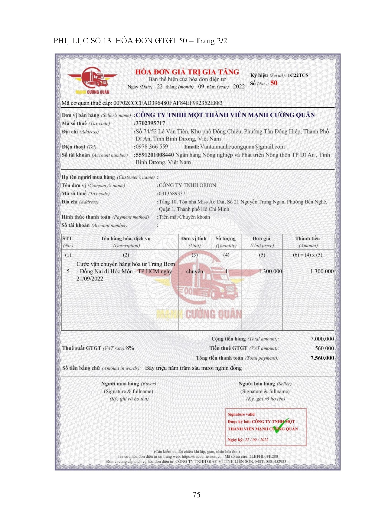 Ảnh một số trang tài liệu