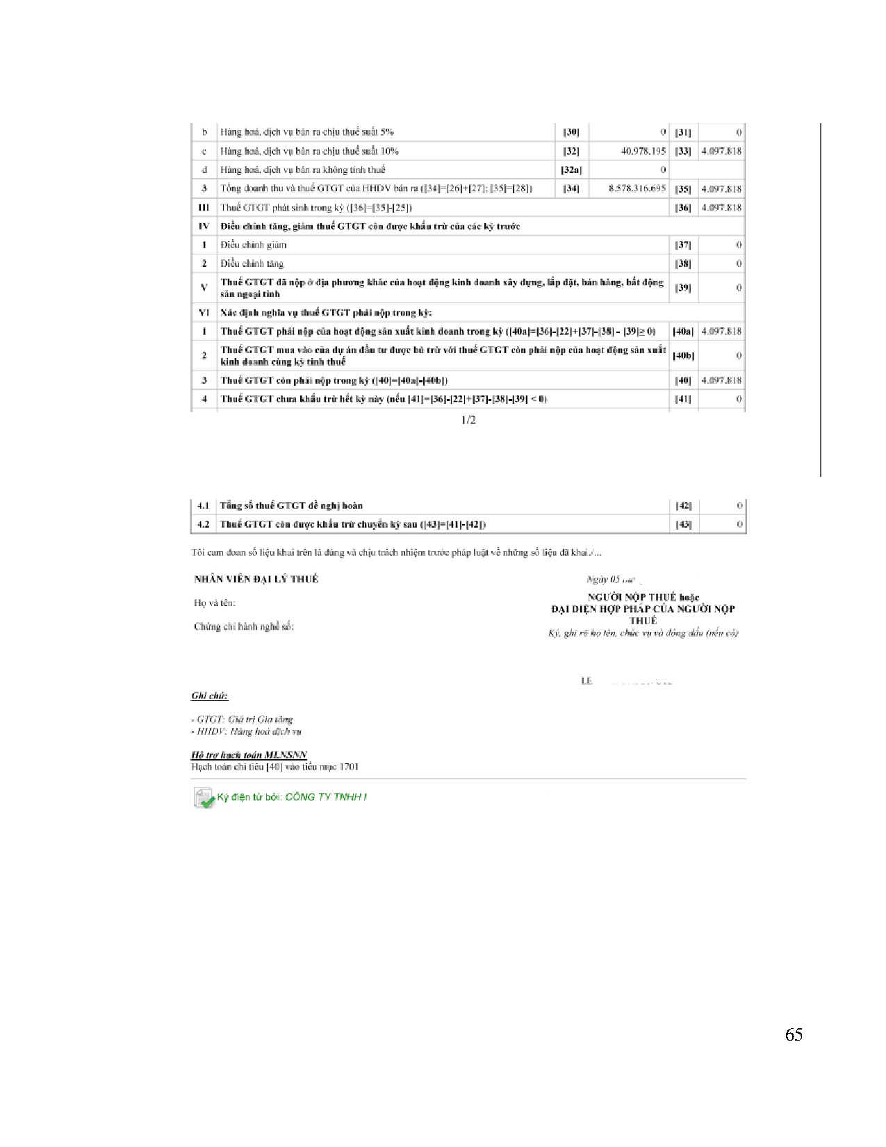 Ảnh một số trang tài liệu