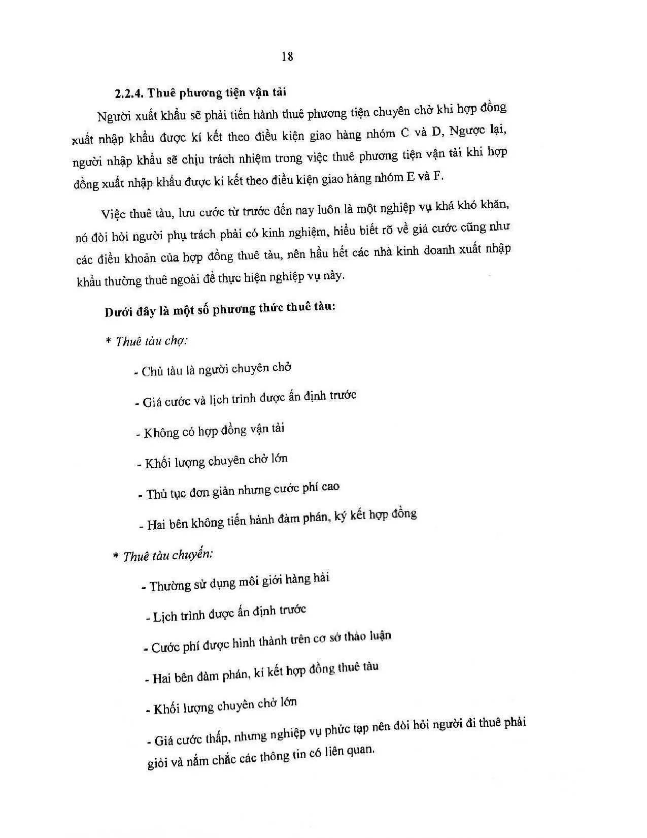 Đồ án tốt nghiệp - Hoàn thiện quy trình giao nhận hàng hóa xuất khẩu bằng đường biển tại công TTGNCT - Trang 26