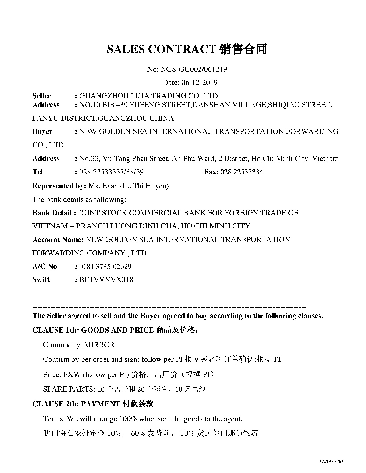 Ảnh một số trang tài liệu