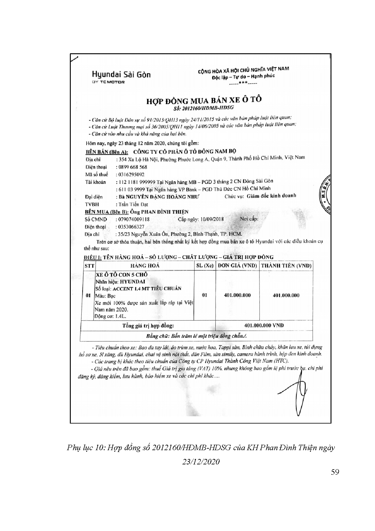 Ảnh một số trang tài liệu