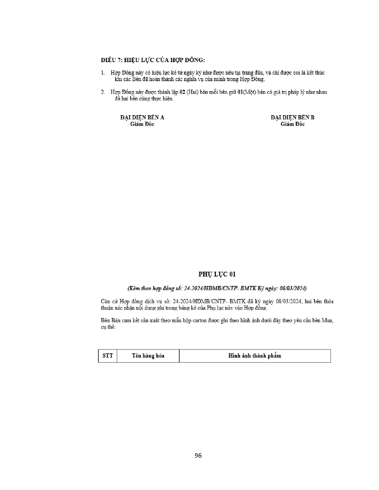 Ảnh một số trang tài liệu