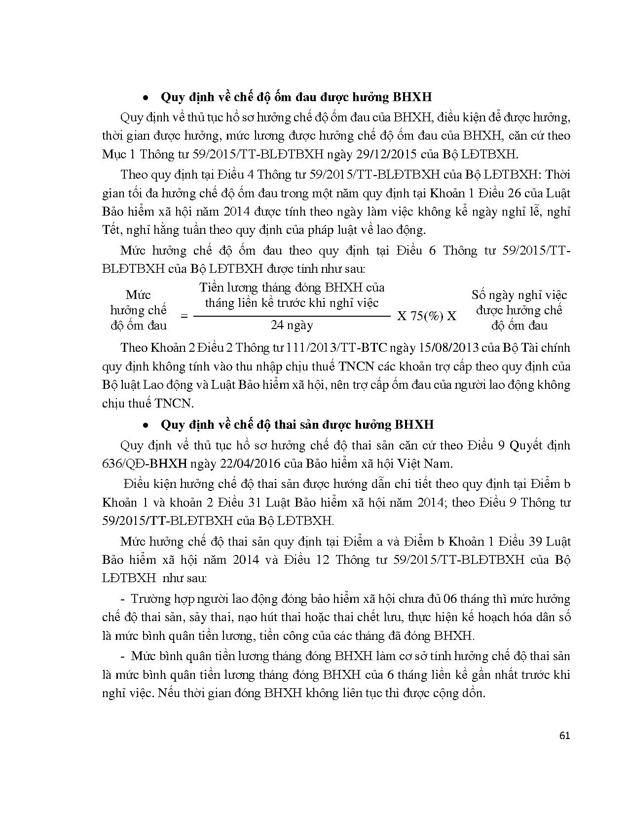 Đồ án tốt nghiệp - Hoàn thiện công tác kế toán tiền lương và các khoản trích theo lương tại CTTTTB - Trang 79