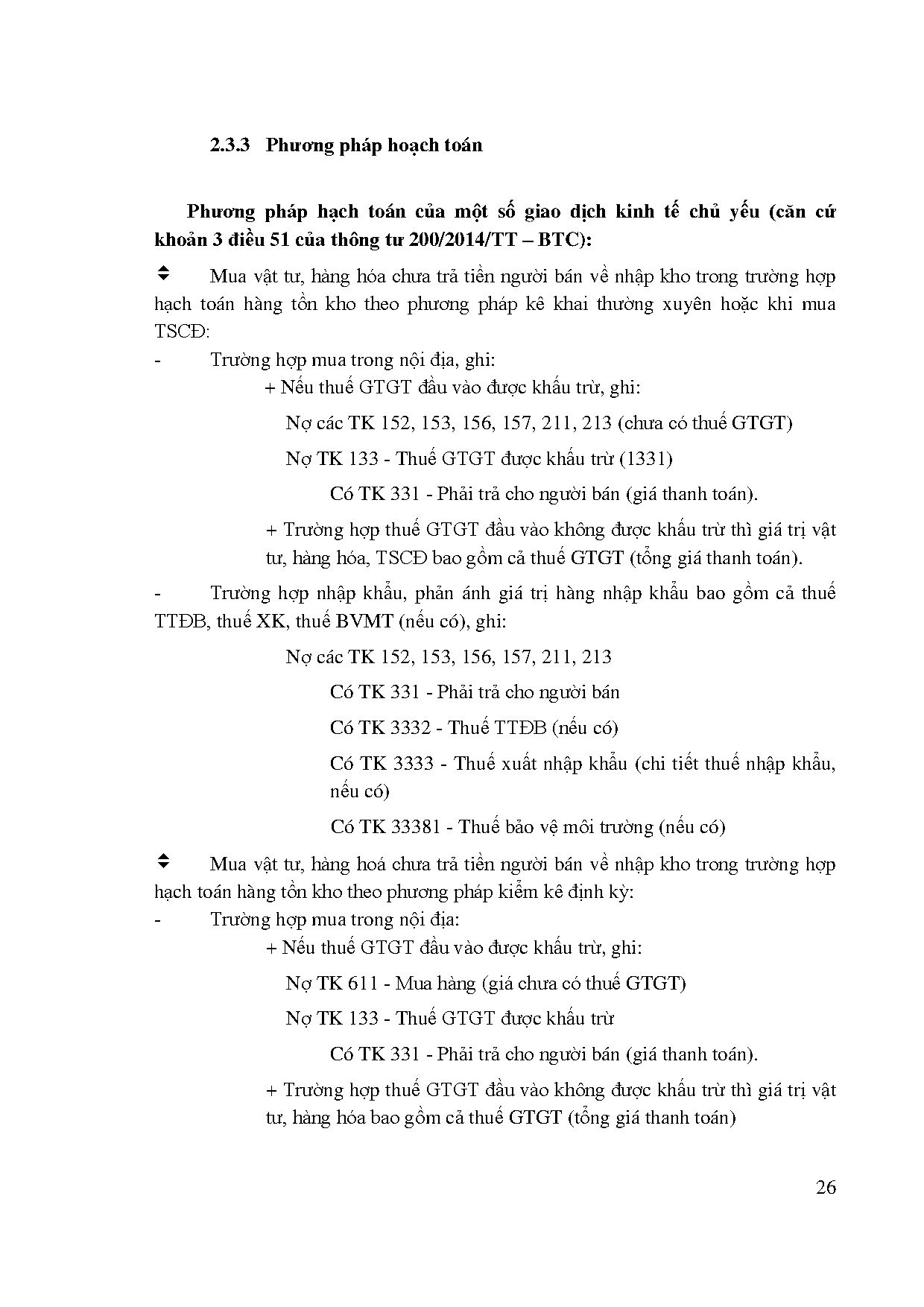 Đồ án tốt nghiệp - Kế toán công nợ phải thu và phải trả tại Công ty TNHH Xây dựng và Thương mại NĐ - Trang 42