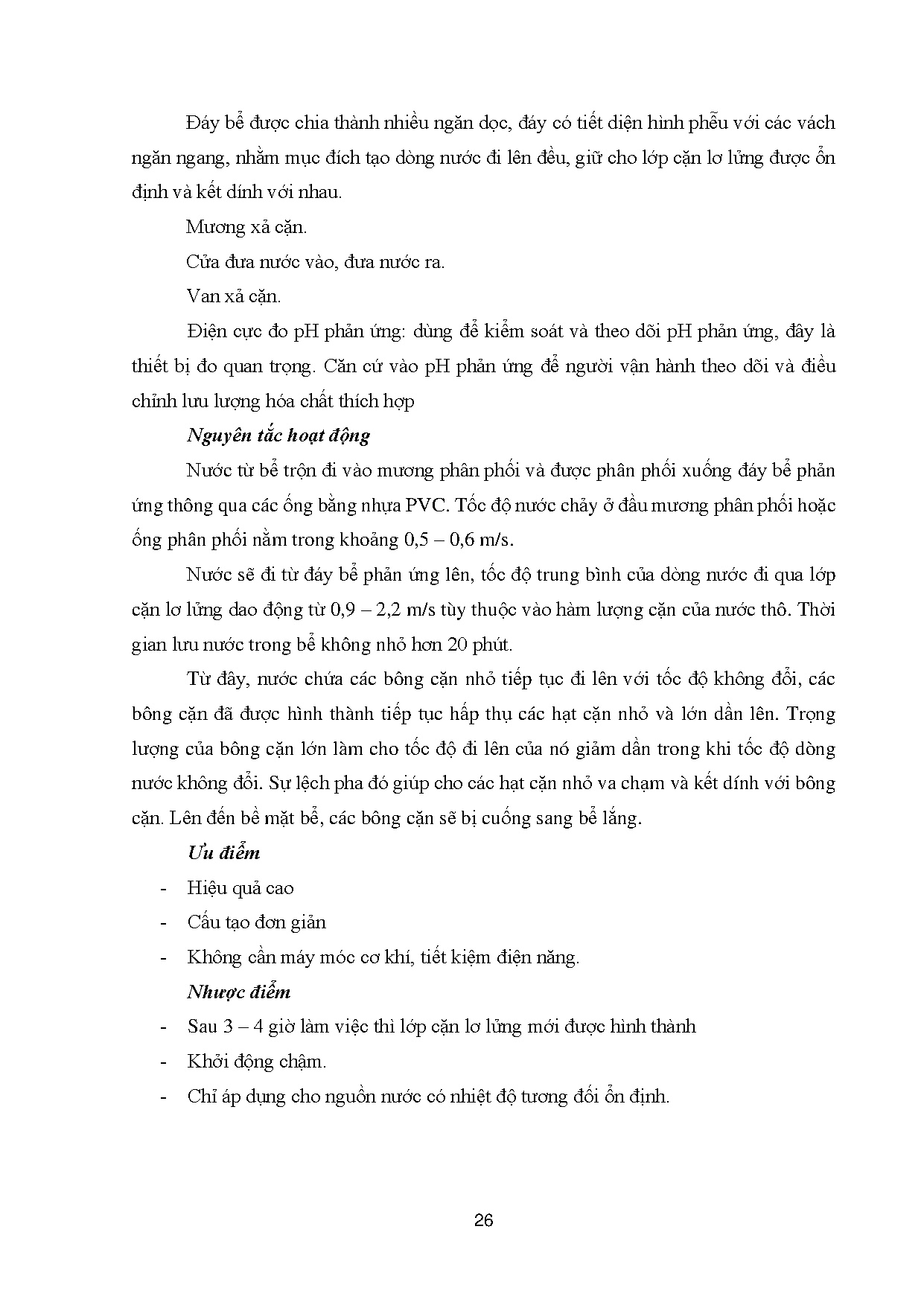 Đồ án tốt nghiệp - Phân tích thực trạng kiểm soát chất lượng nước tại nhà máy nước Thủ Dầu Một - Trang 37