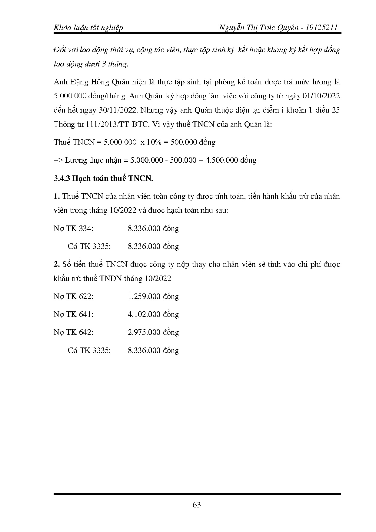 Ảnh một số trang tài liệu