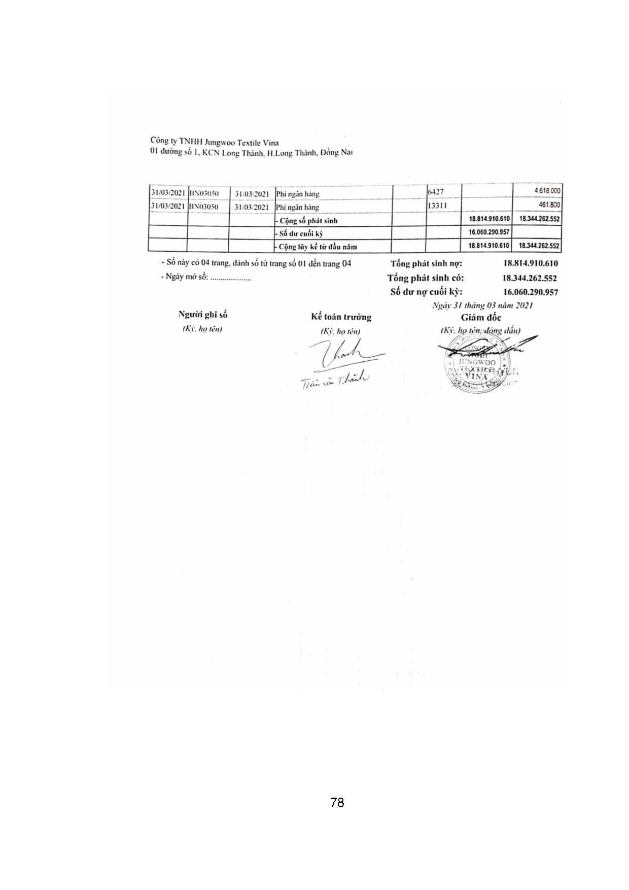 Ảnh một số trang tài liệu