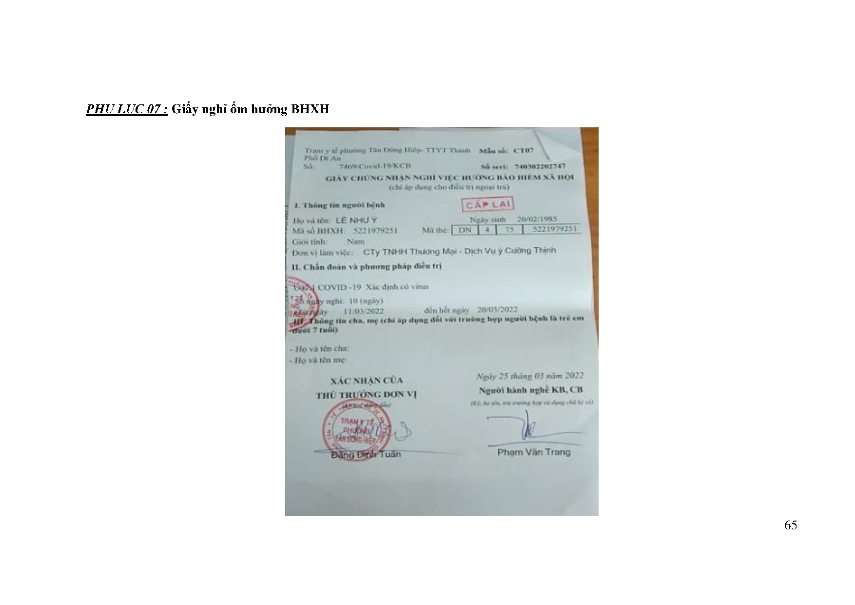 Đồ án tốt nghiệp - Kế toán tiền lương và các khoản trích theo lương tại Công ty TNHH TM DV Ý Cường T - Trang 80