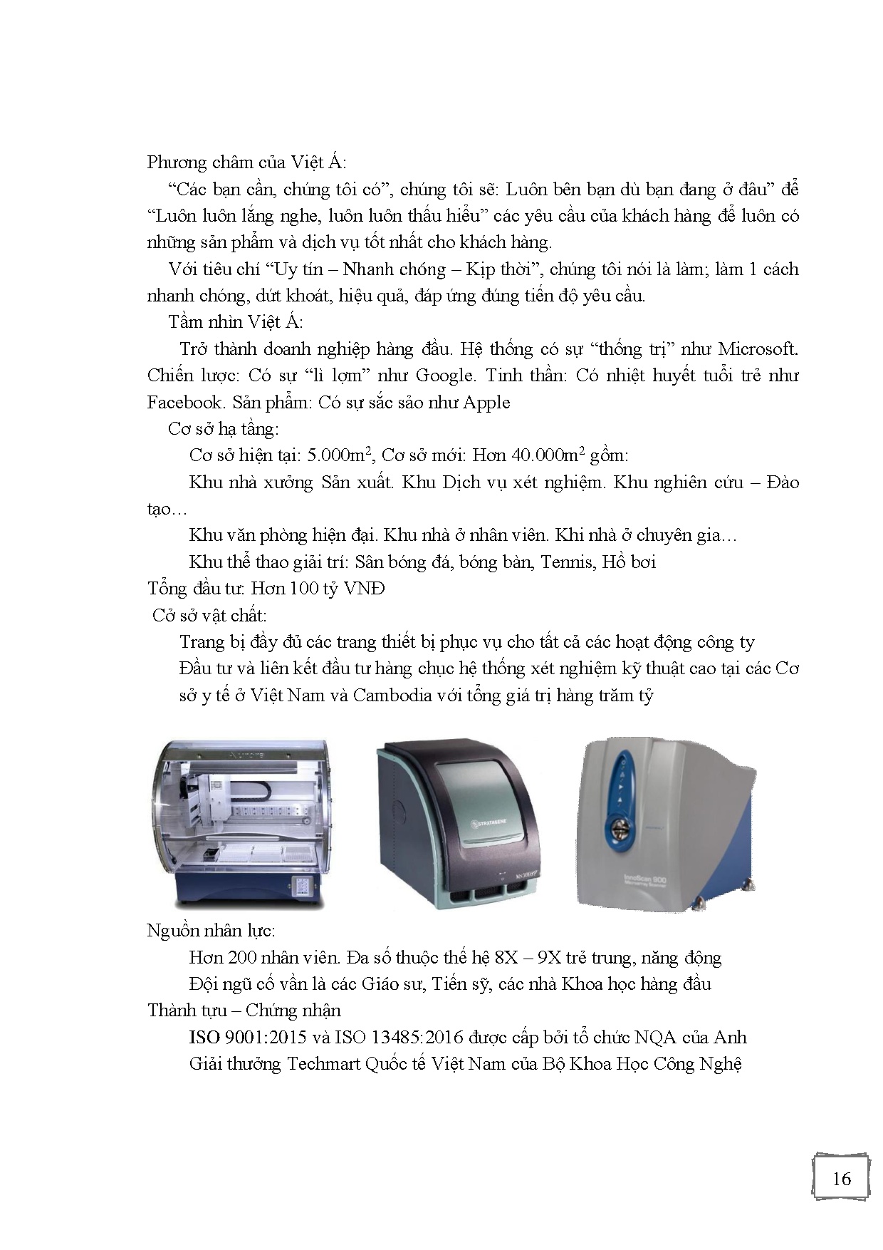 Đồ án tốt nghiệp - Hoàn thiện công tác đào tạo nguồn nhân lực của Công ty cổ phần Công nghệ Việt Á - Trang 27