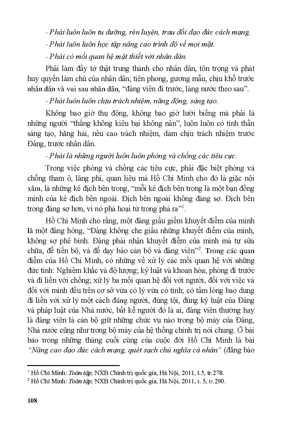 Ảnh một số trang tài liệu