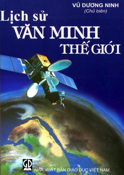 LSVMTG Vũ Dương Ninh