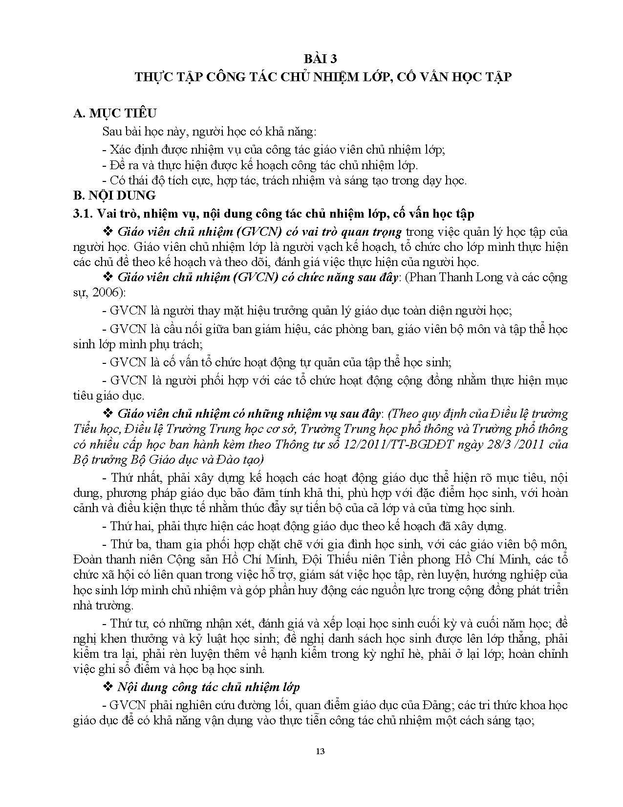 Ảnh một số trang tài liệu