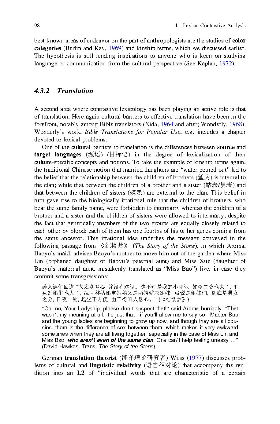 Ảnh một số trang tài liệu