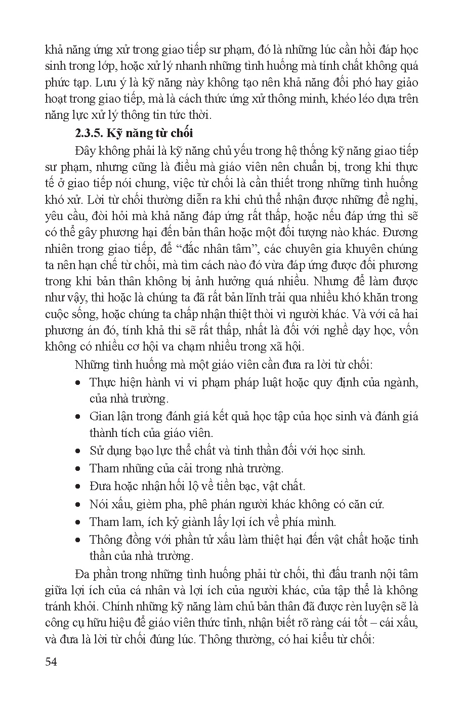 Ảnh một số trang tài liệu