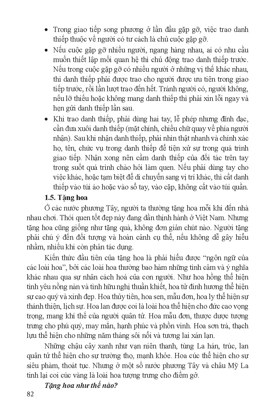 Ảnh một số trang tài liệu