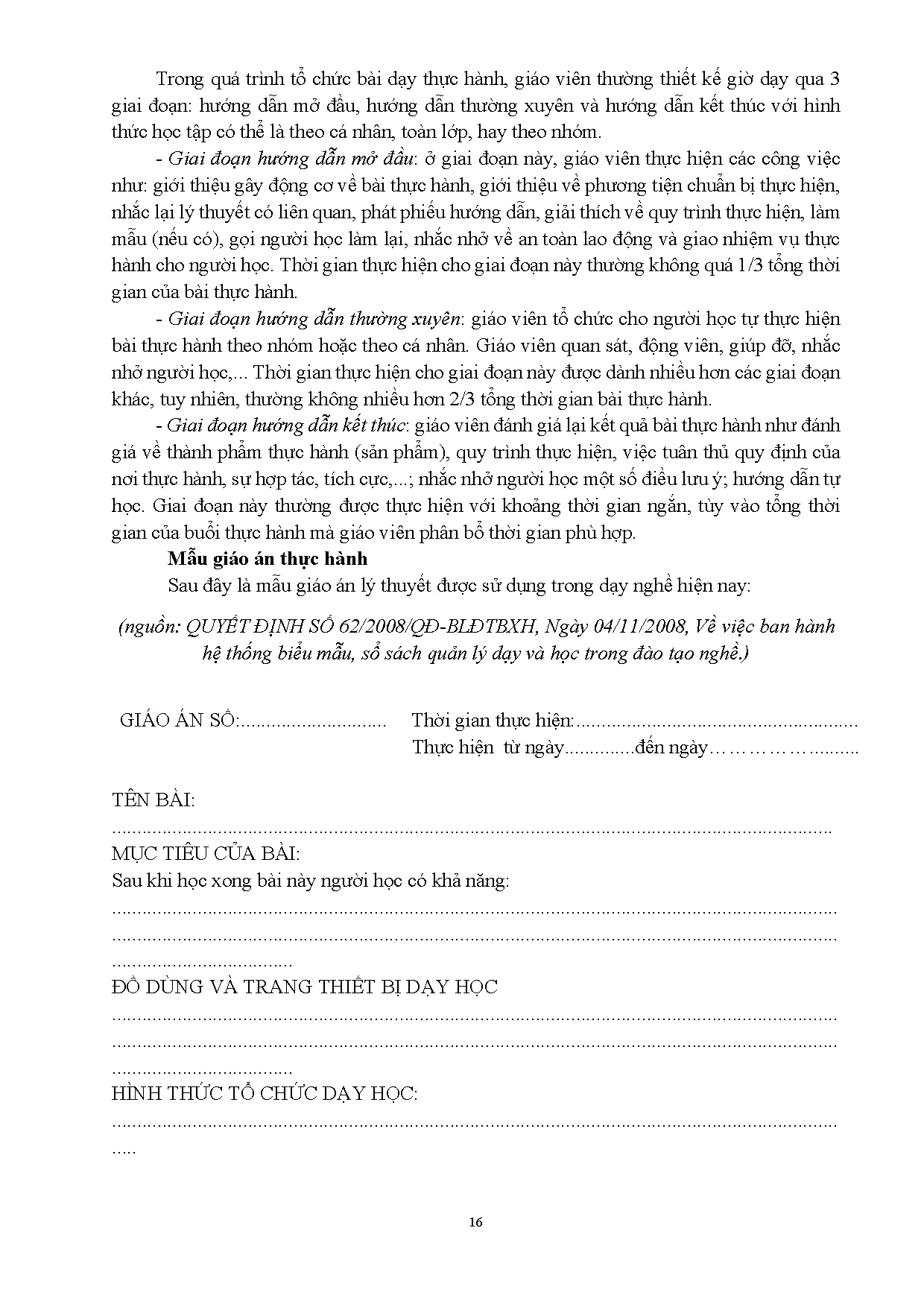 Ảnh một số trang tài liệu