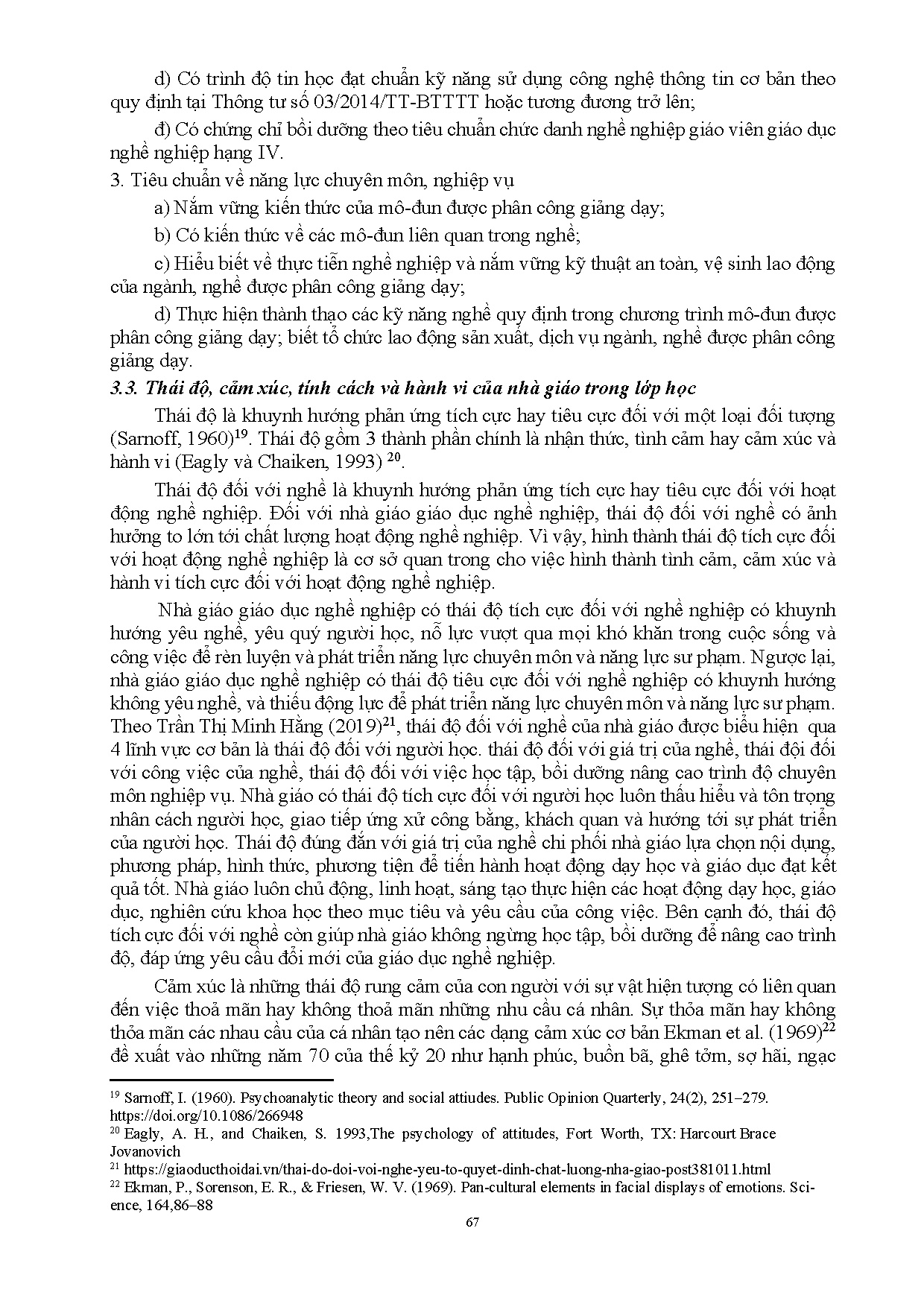 Ảnh một số trang tài liệu