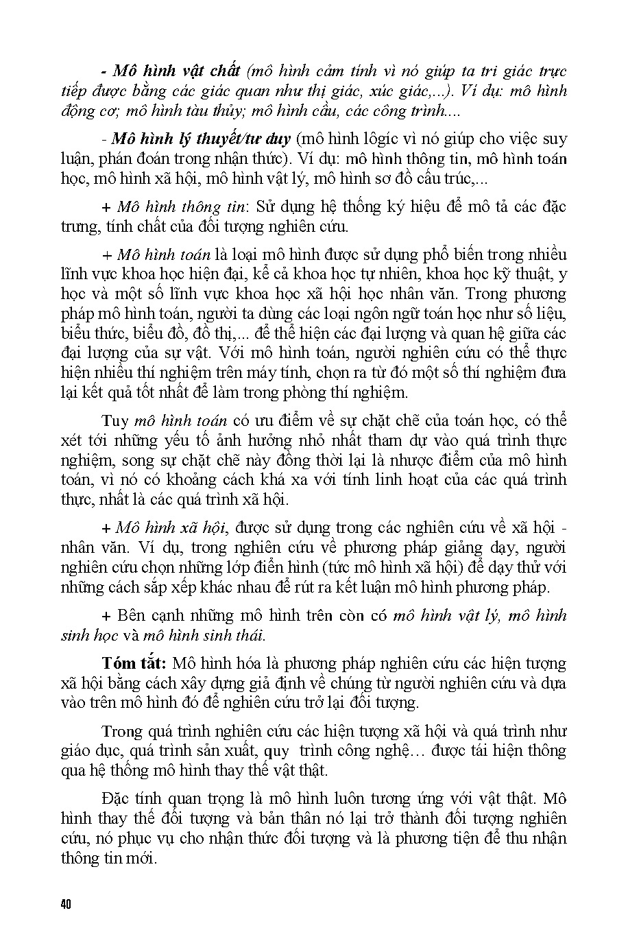 Giáo trình xã hội học giáo dục (HCMUTE) - Trang 41