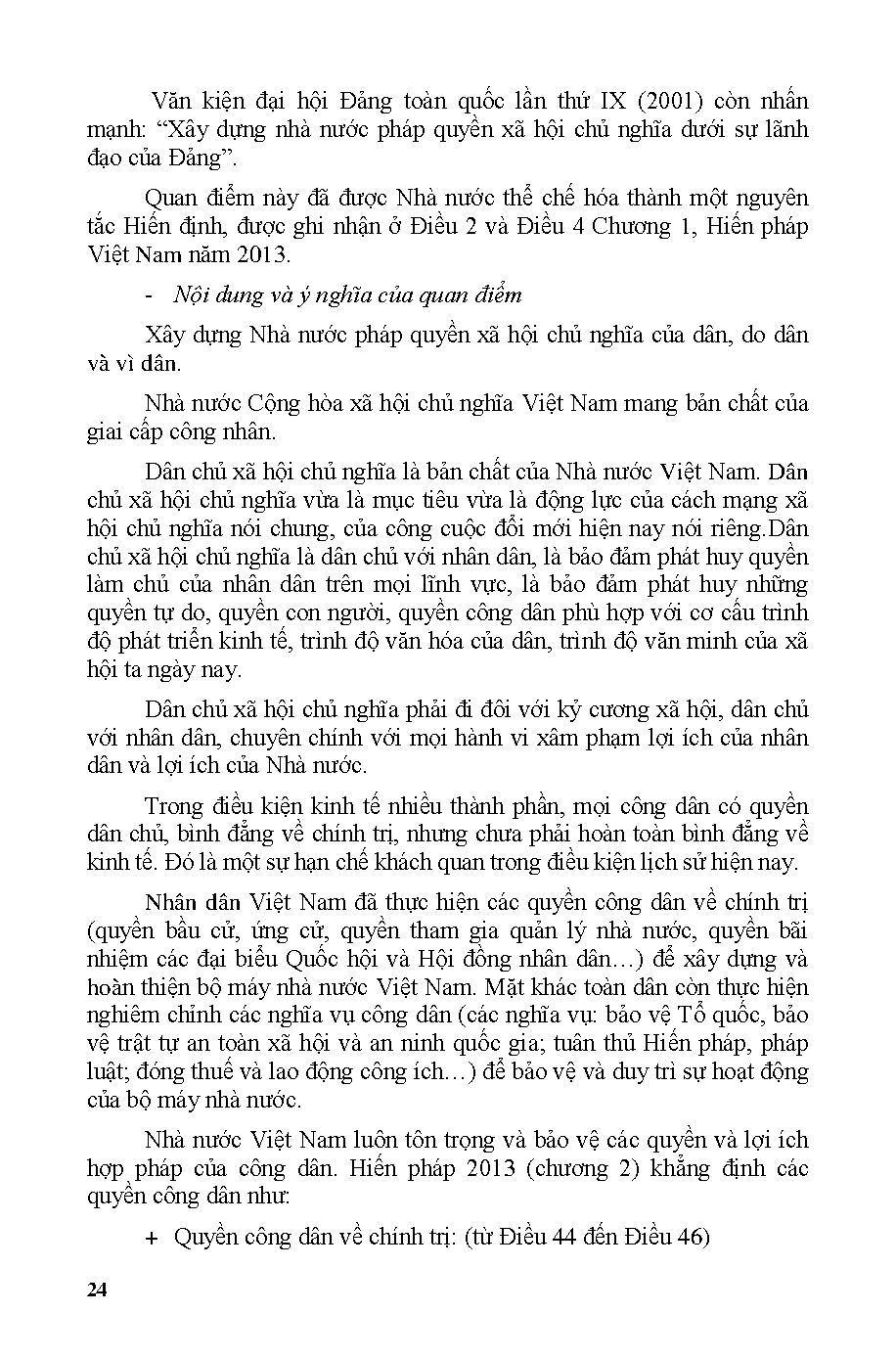 Giáo trình quản lý hành chính nhà nước và quản lý ngành giáo dục và đào tạo (HCMUTE) - Trang 25