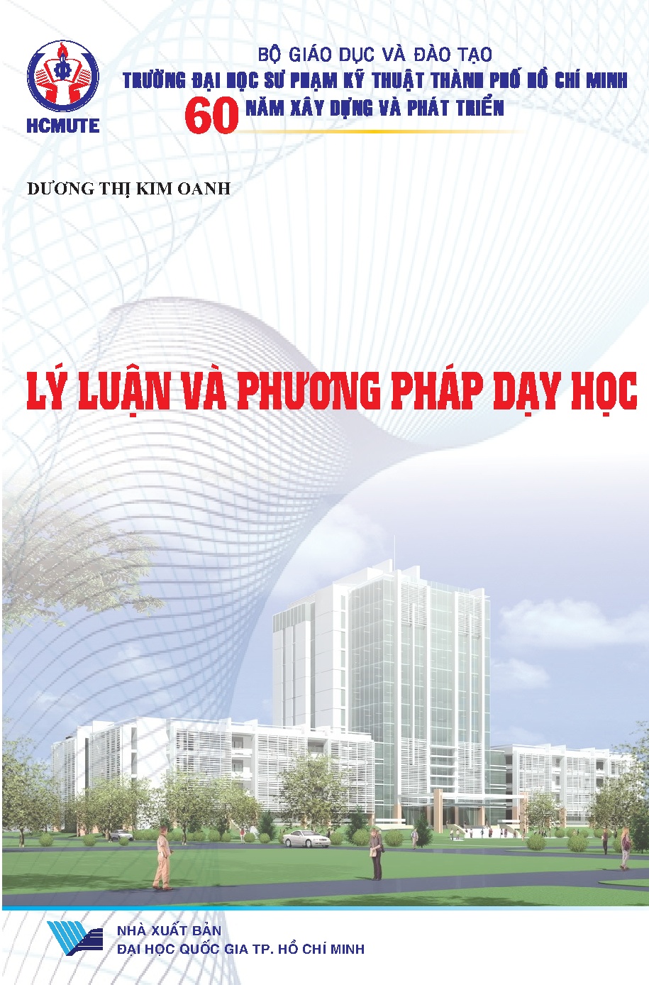 Lý luận và phương pháp dạy học (HCMUTE)