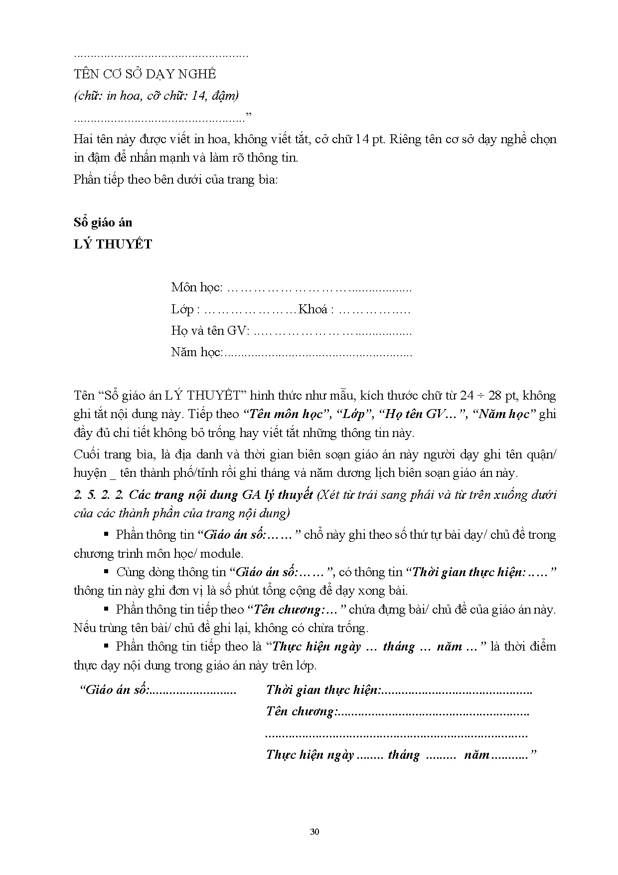 Ảnh một số trang tài liệu