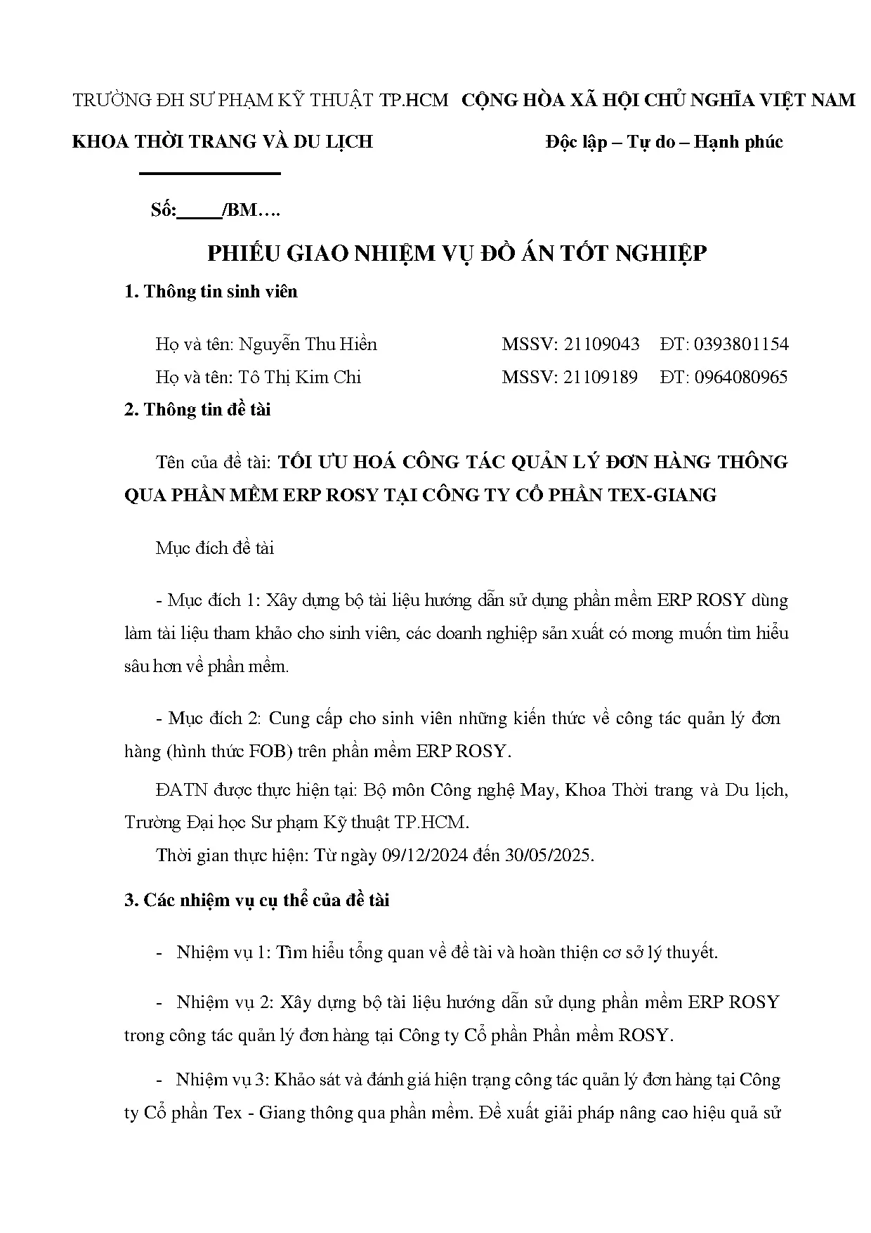 Đồ án tốt nghiệp - Tối ưu hóa công tác quản lý đơn hàng thông qua phần mềm ERP ROSY tại Công ty CPT - Trang 3