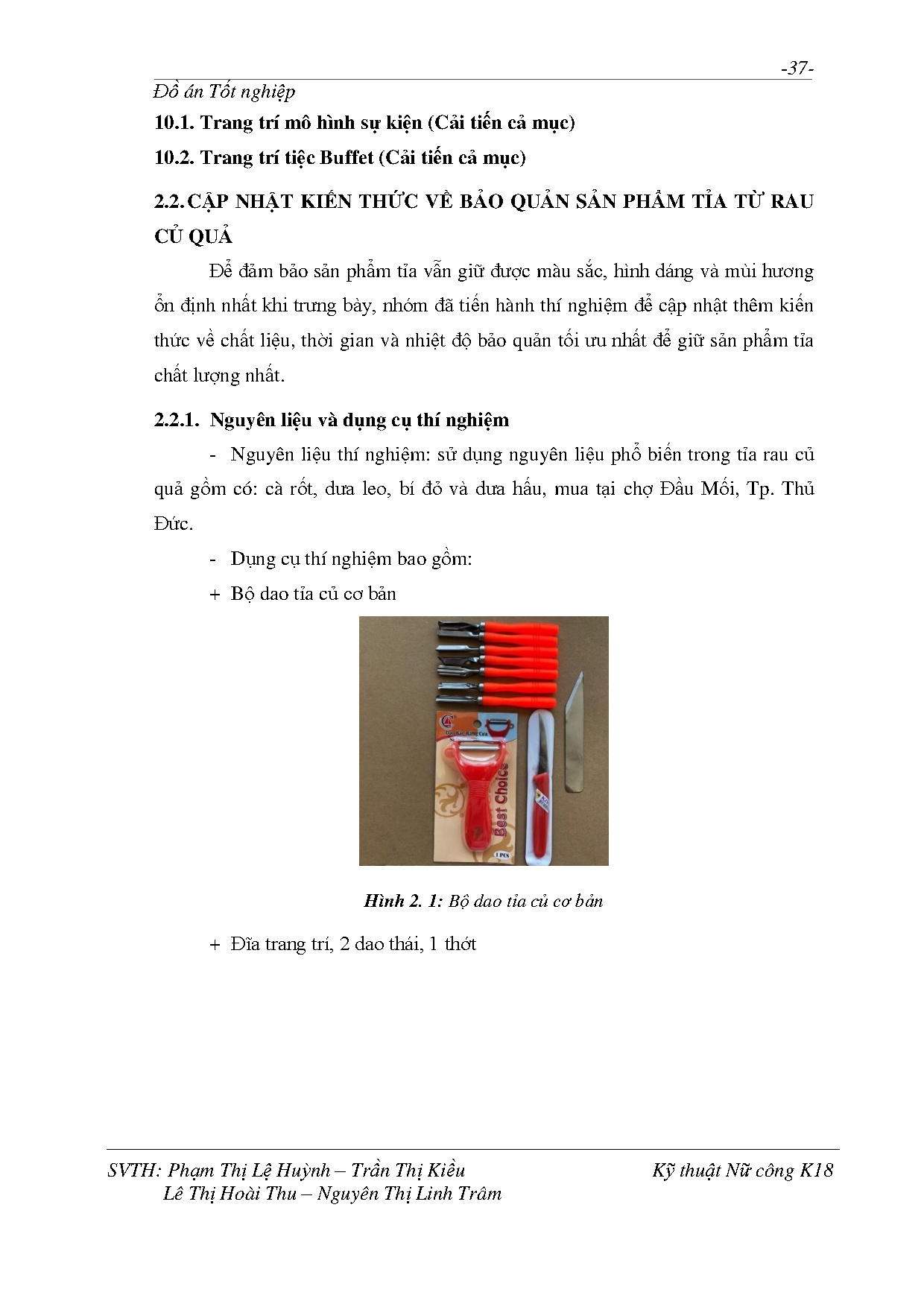 Ảnh một số trang tài liệu