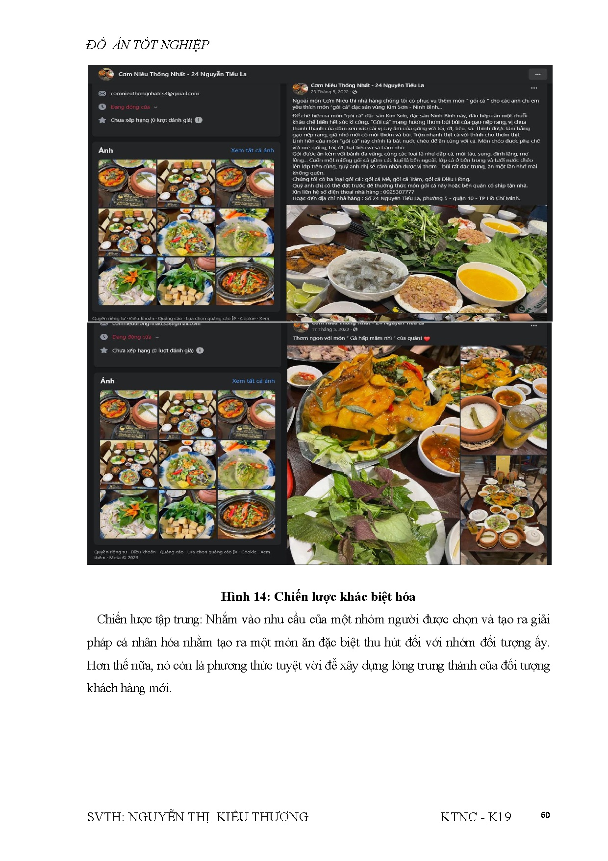 Ảnh một số trang tài liệu