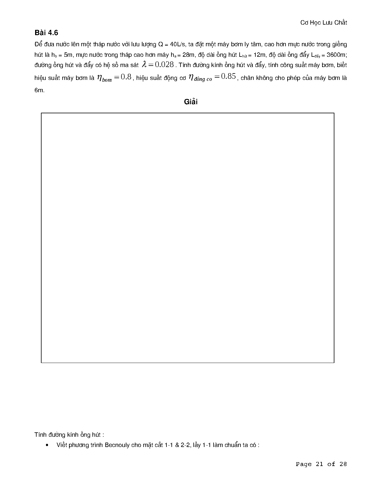 Ảnh một số trang tài liệu