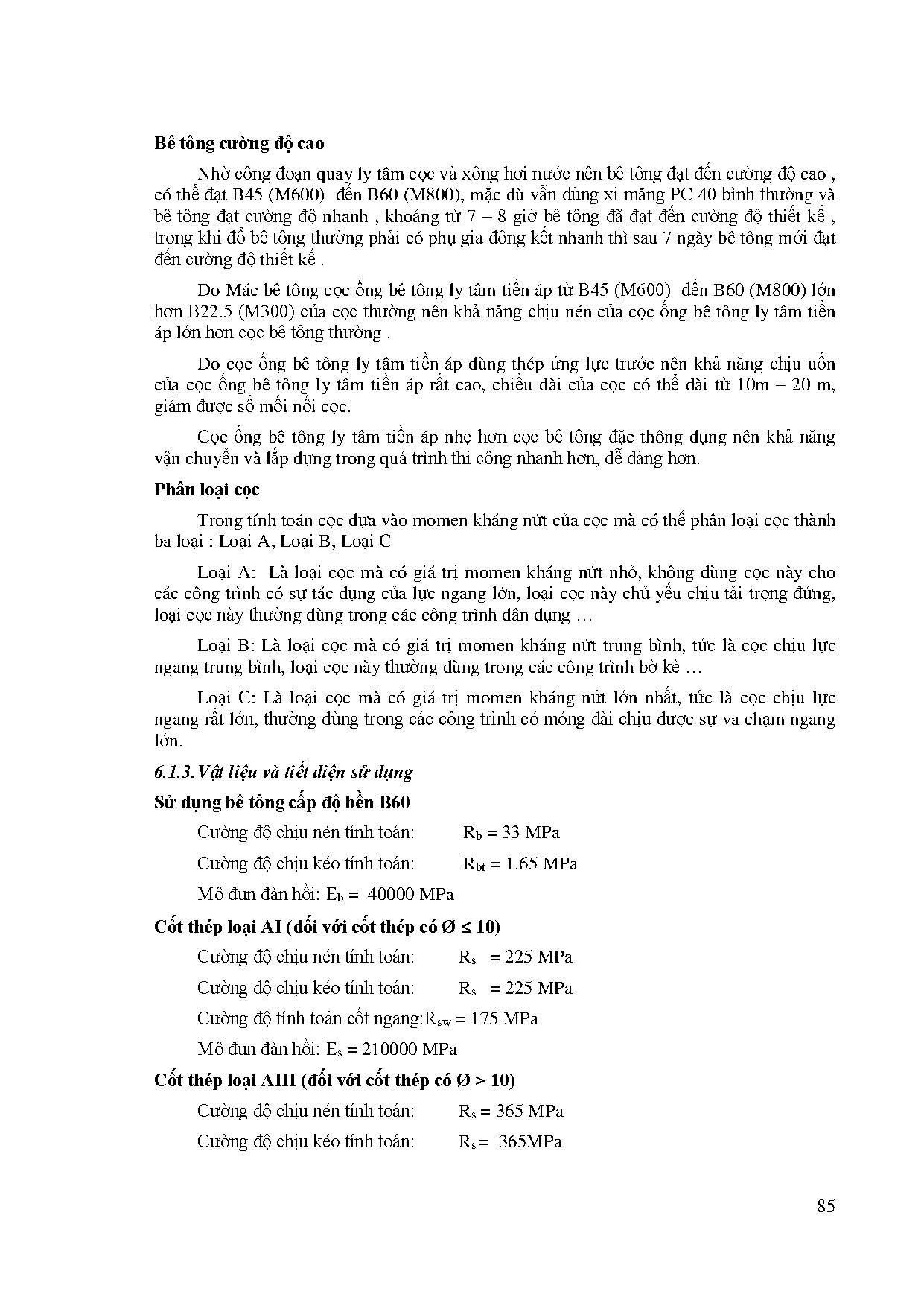 Ảnh một số trang tài liệu