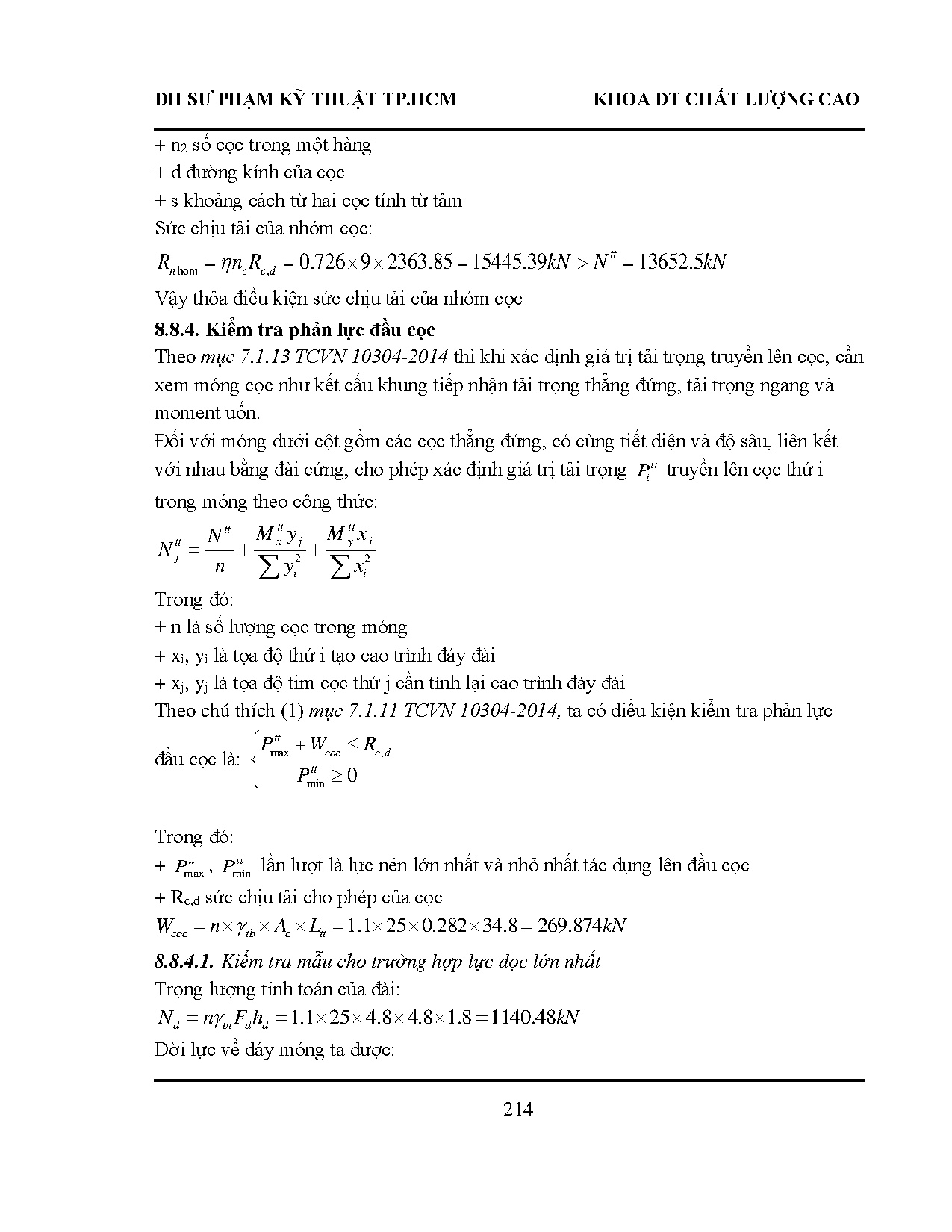Ảnh một số trang tài liệu