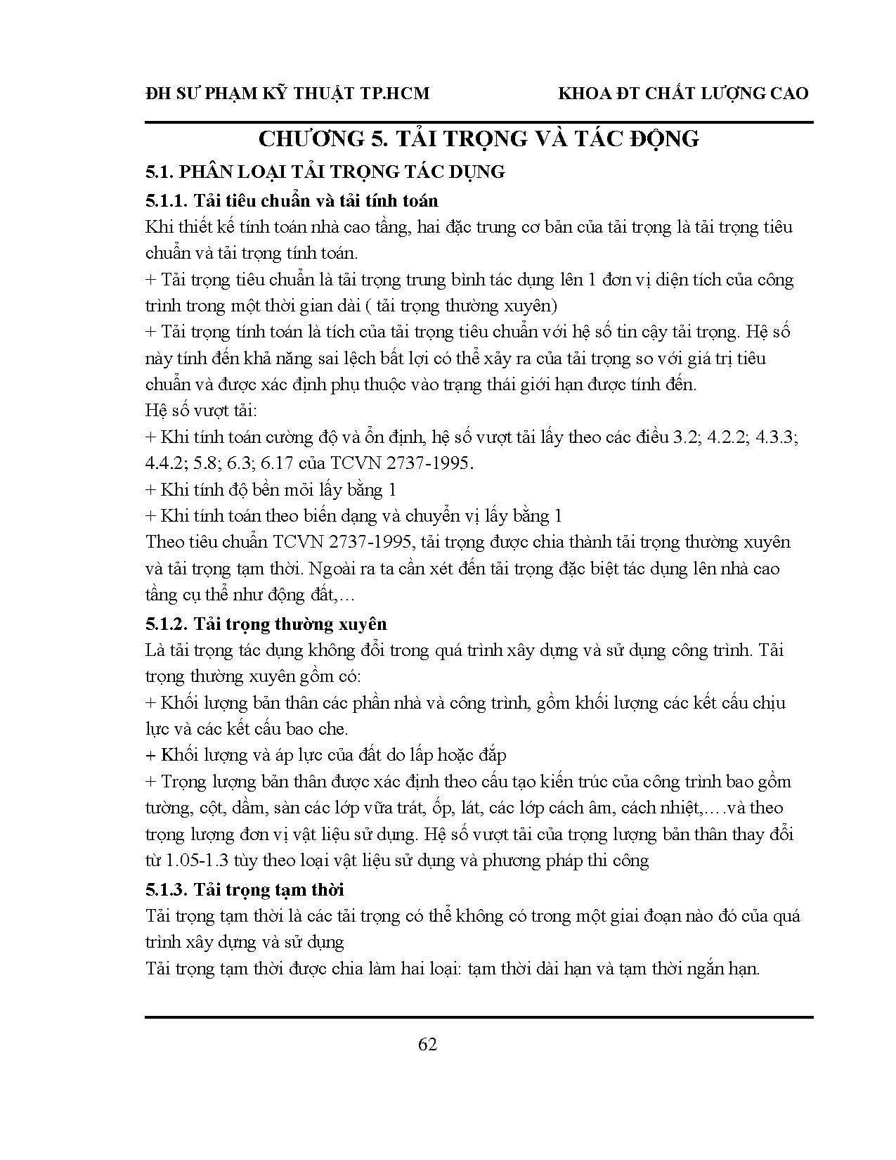 Ảnh một số trang tài liệu