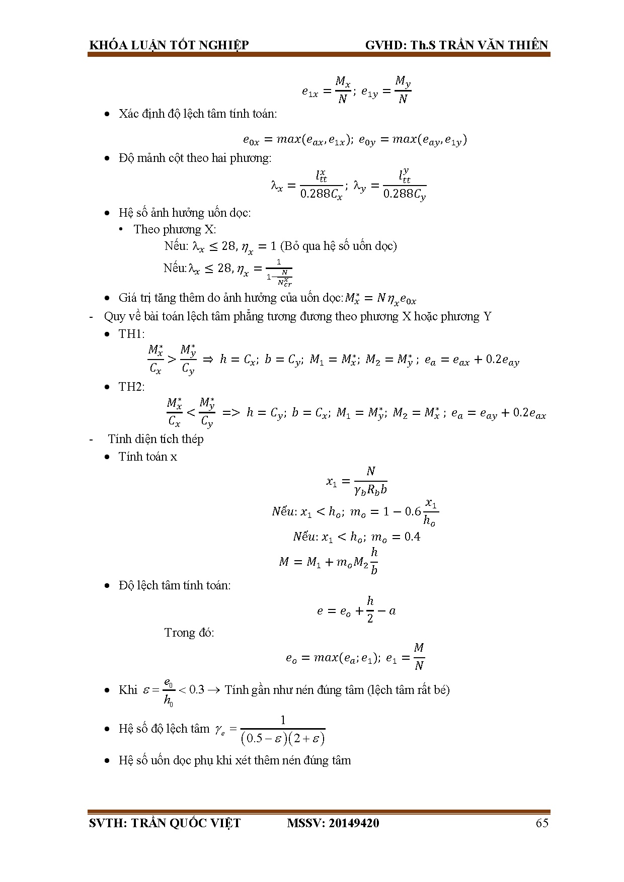 Ảnh một số trang tài liệu