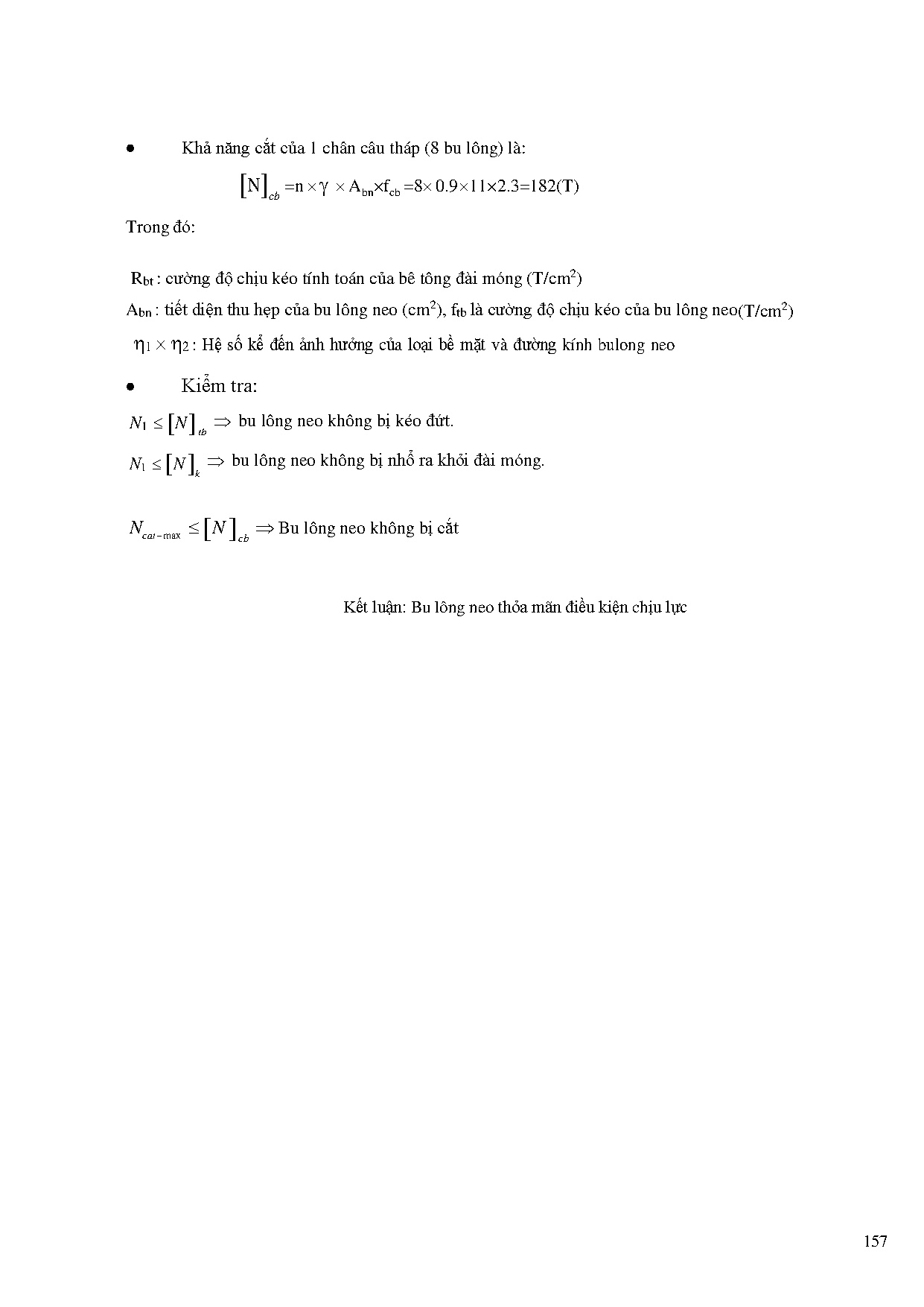 Ảnh một số trang tài liệu