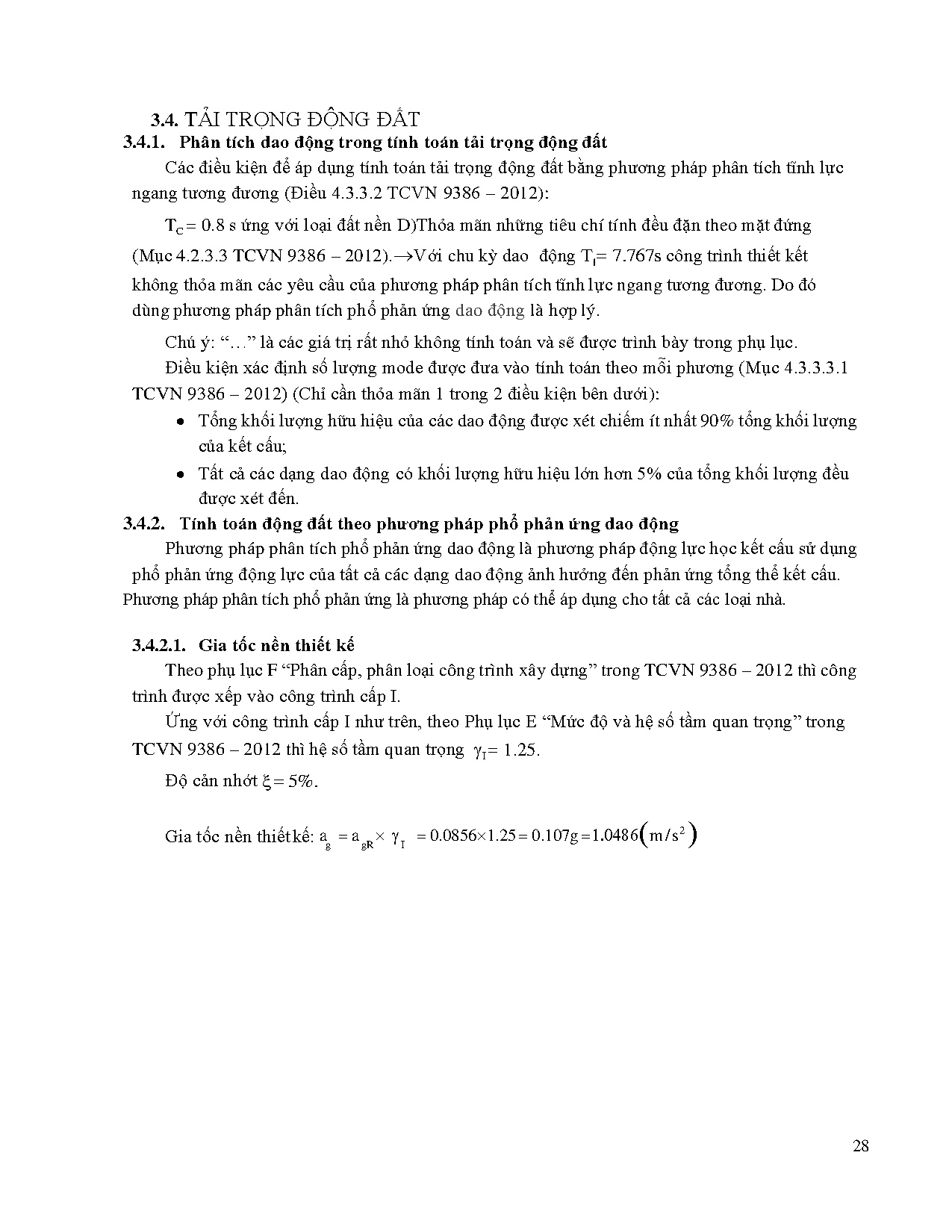 Ảnh một số trang tài liệu