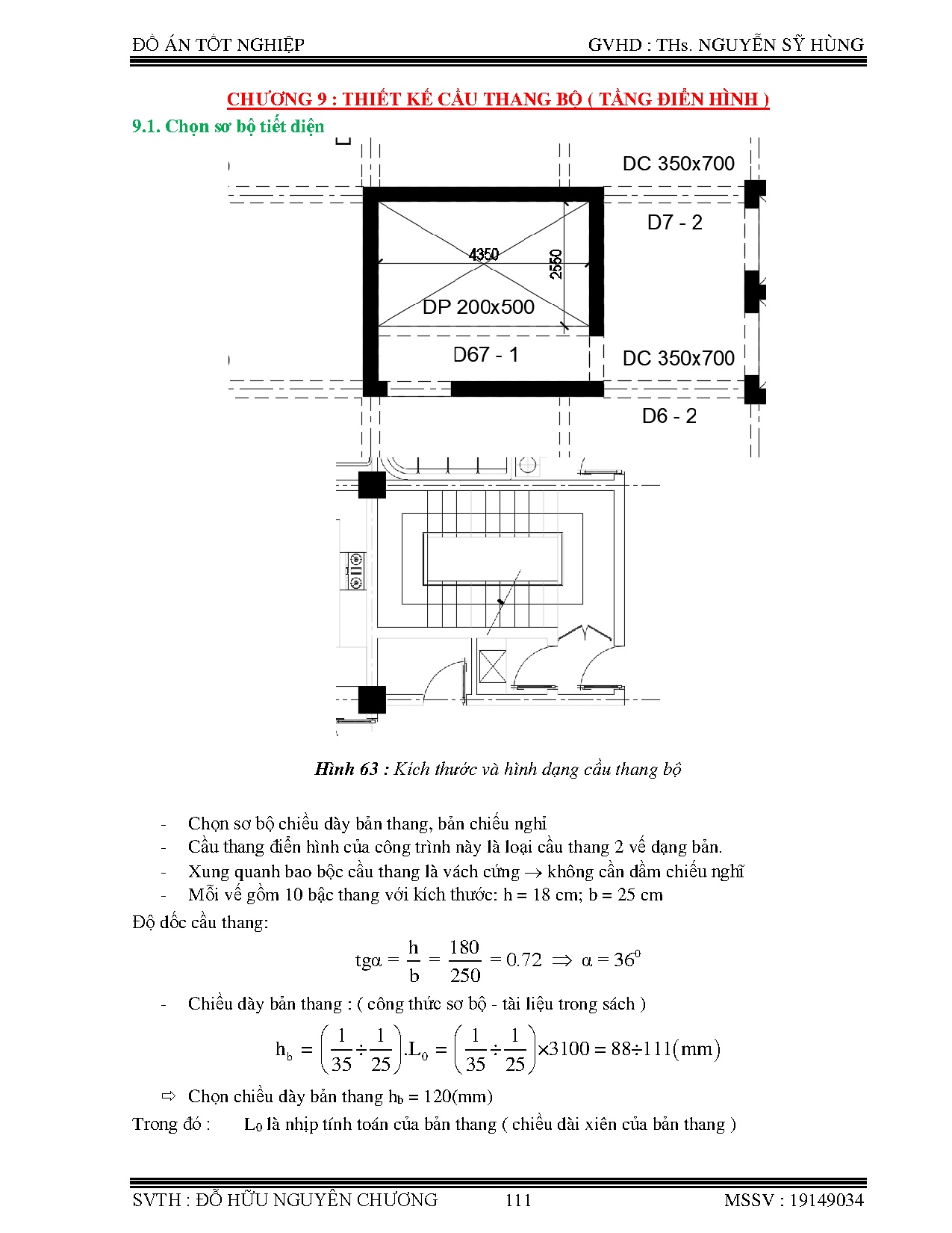 Ảnh một số trang tài liệu