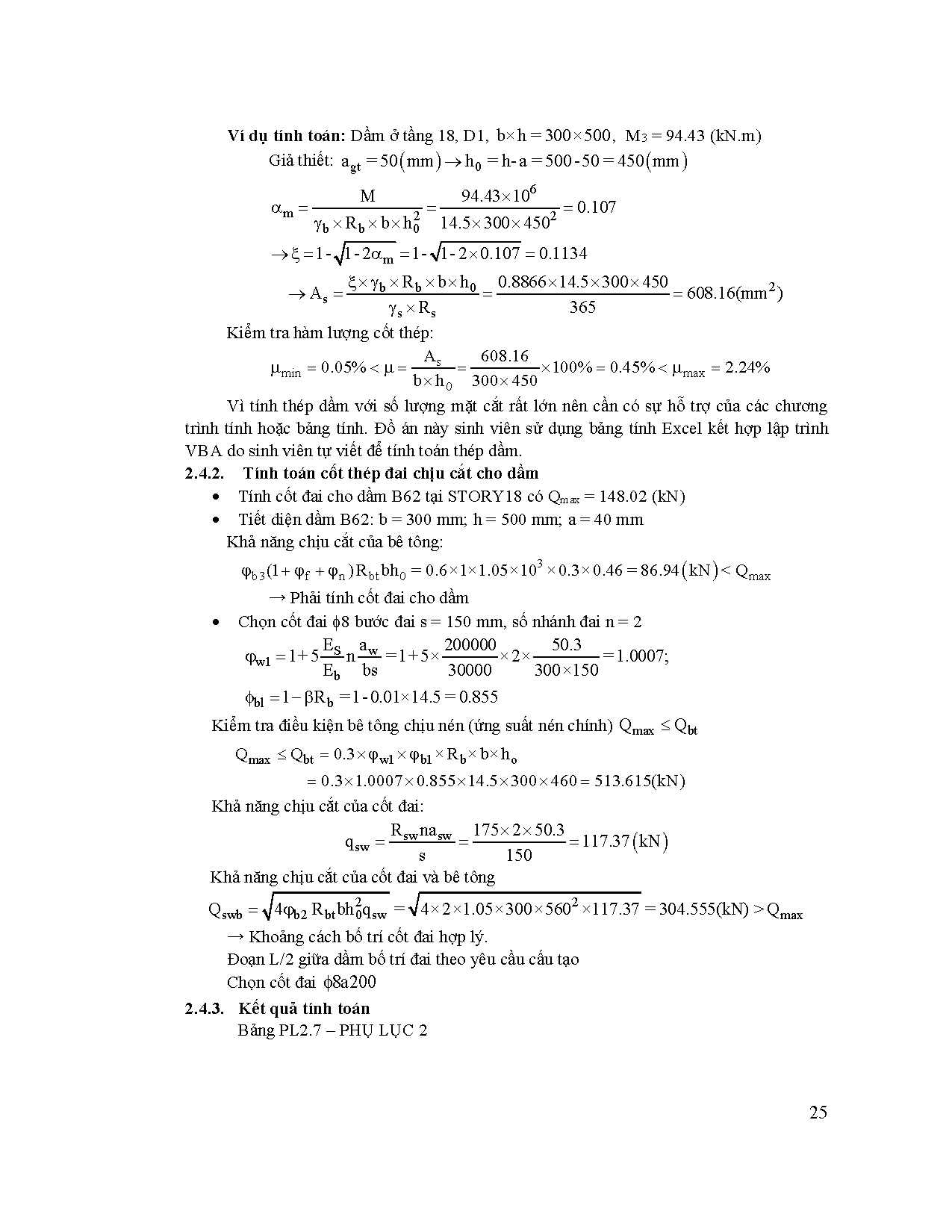 Ảnh một số trang tài liệu