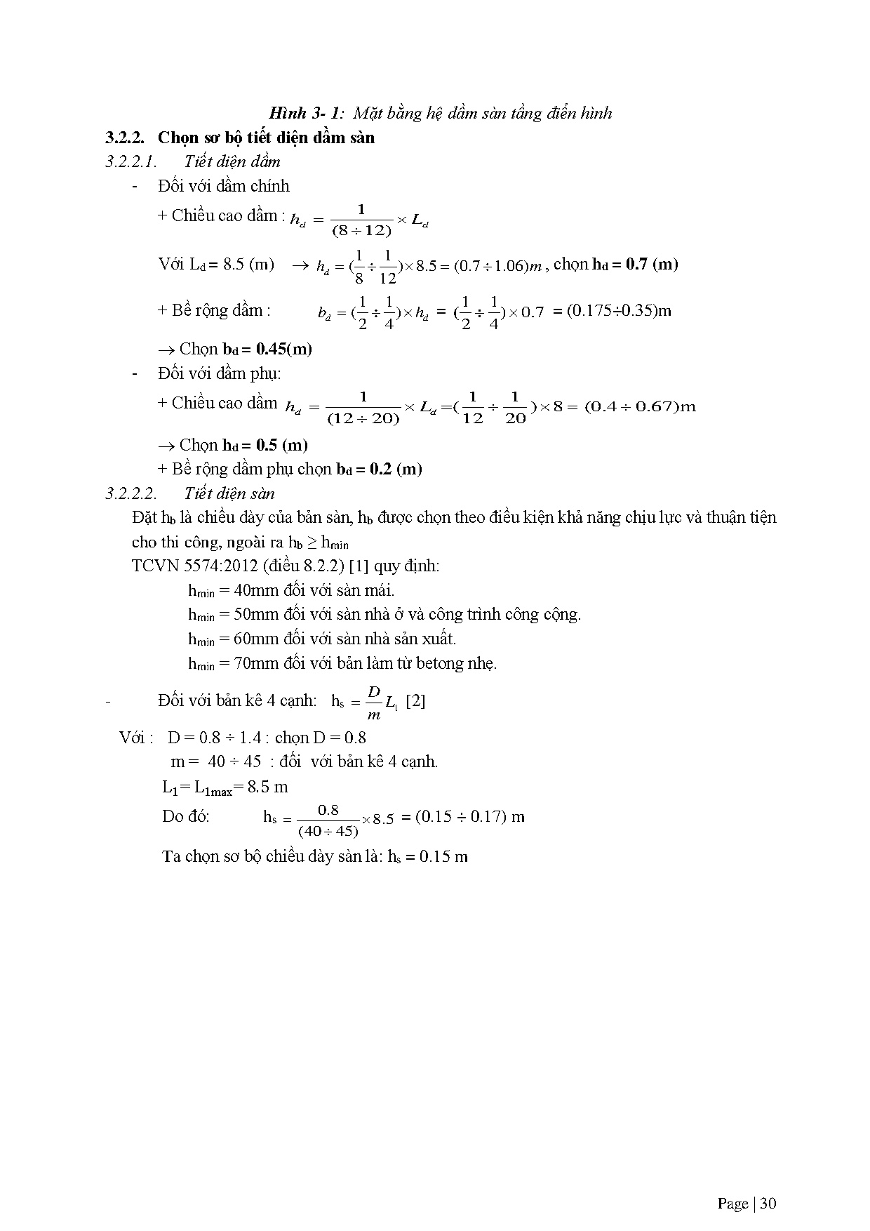 Ảnh một số trang tài liệu