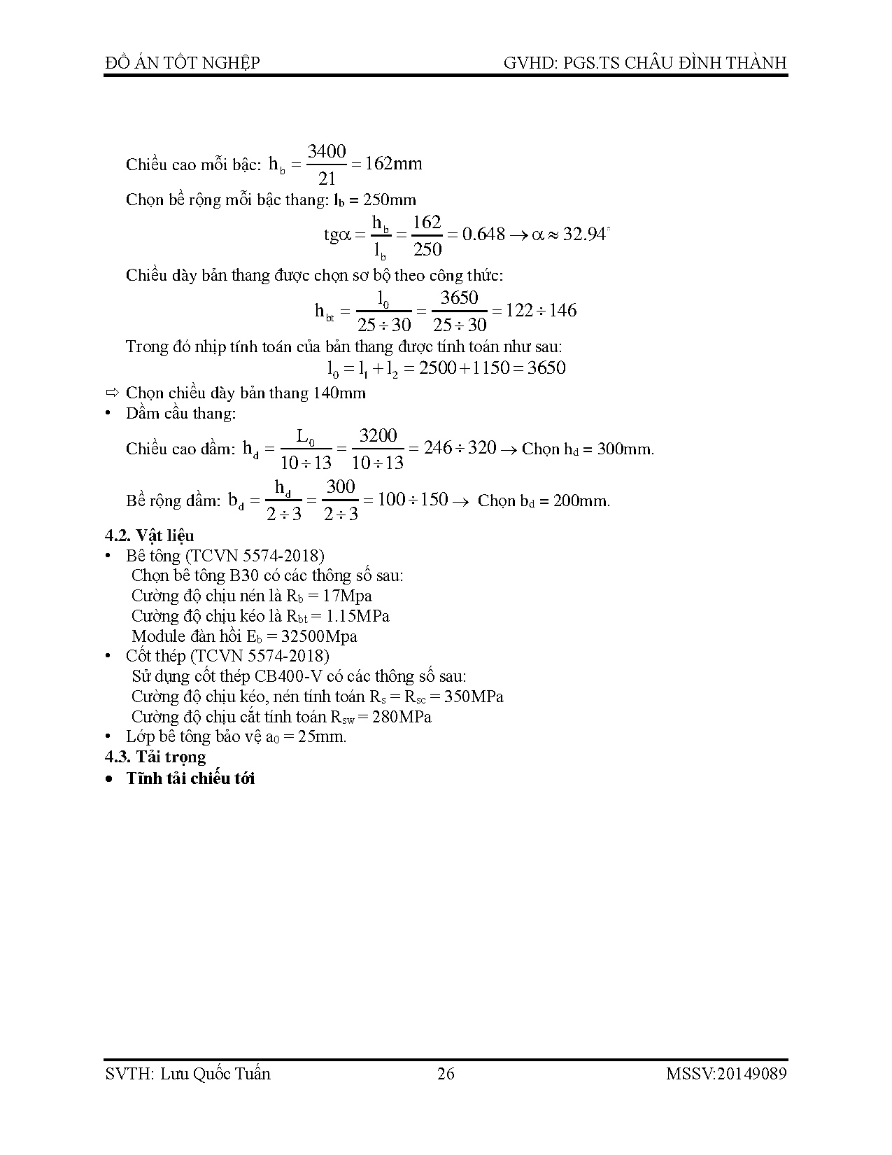 Ảnh một số trang tài liệu