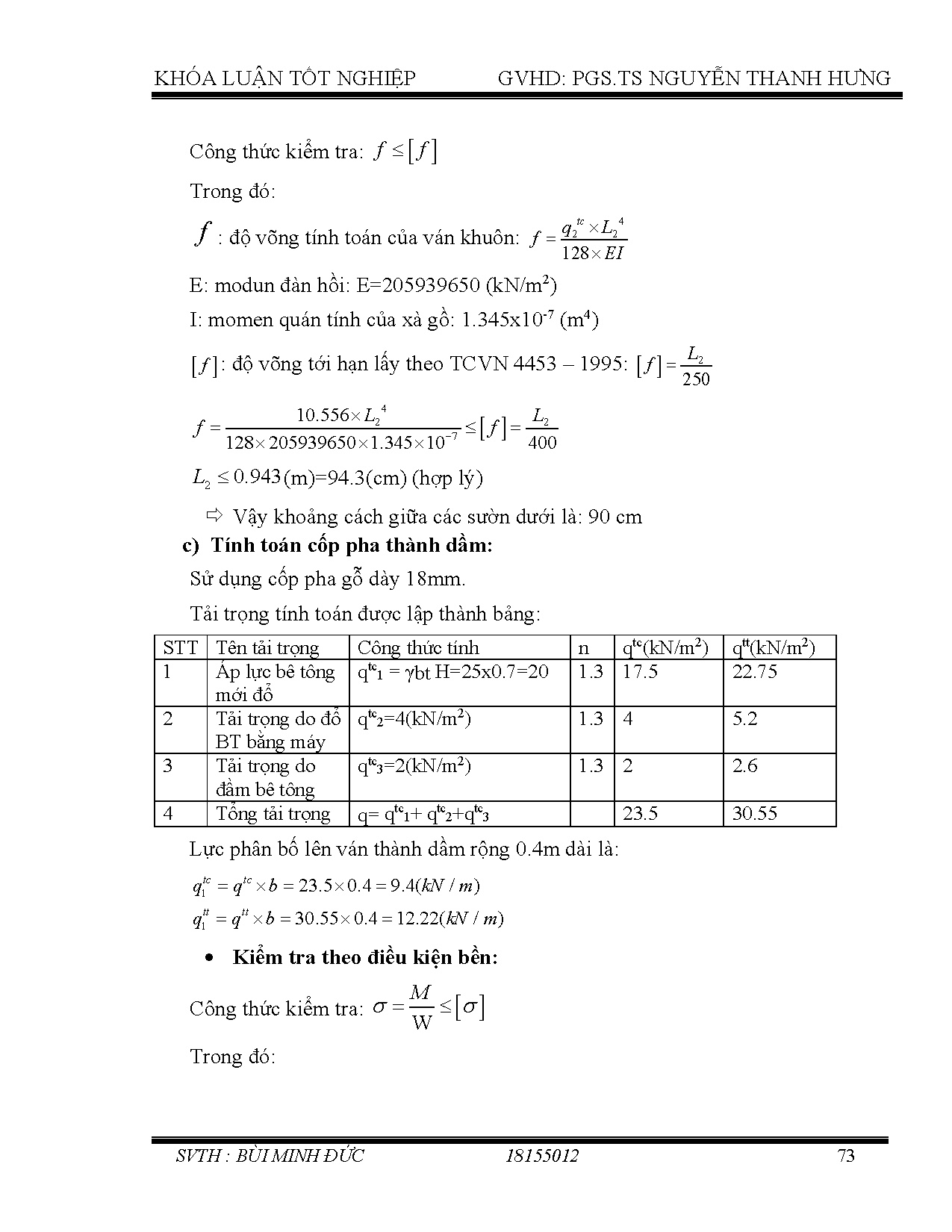 Ảnh một số trang tài liệu