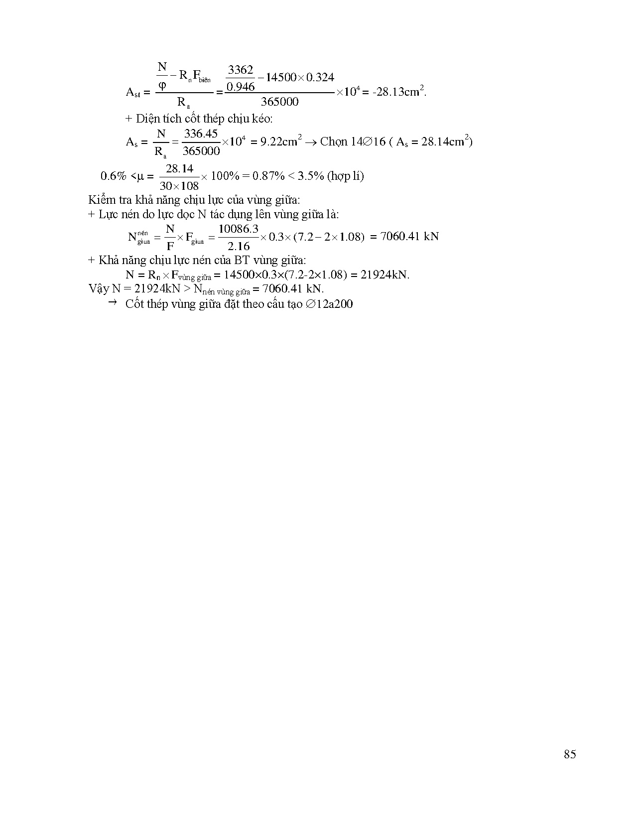 Ảnh một số trang tài liệu