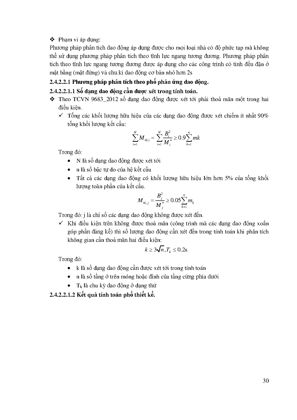 Ảnh một số trang tài liệu
