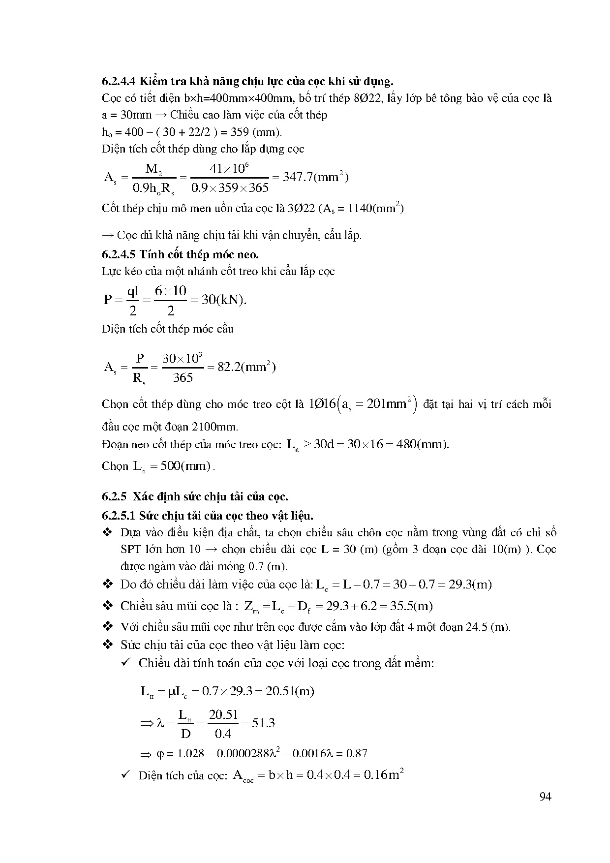 Ảnh một số trang tài liệu