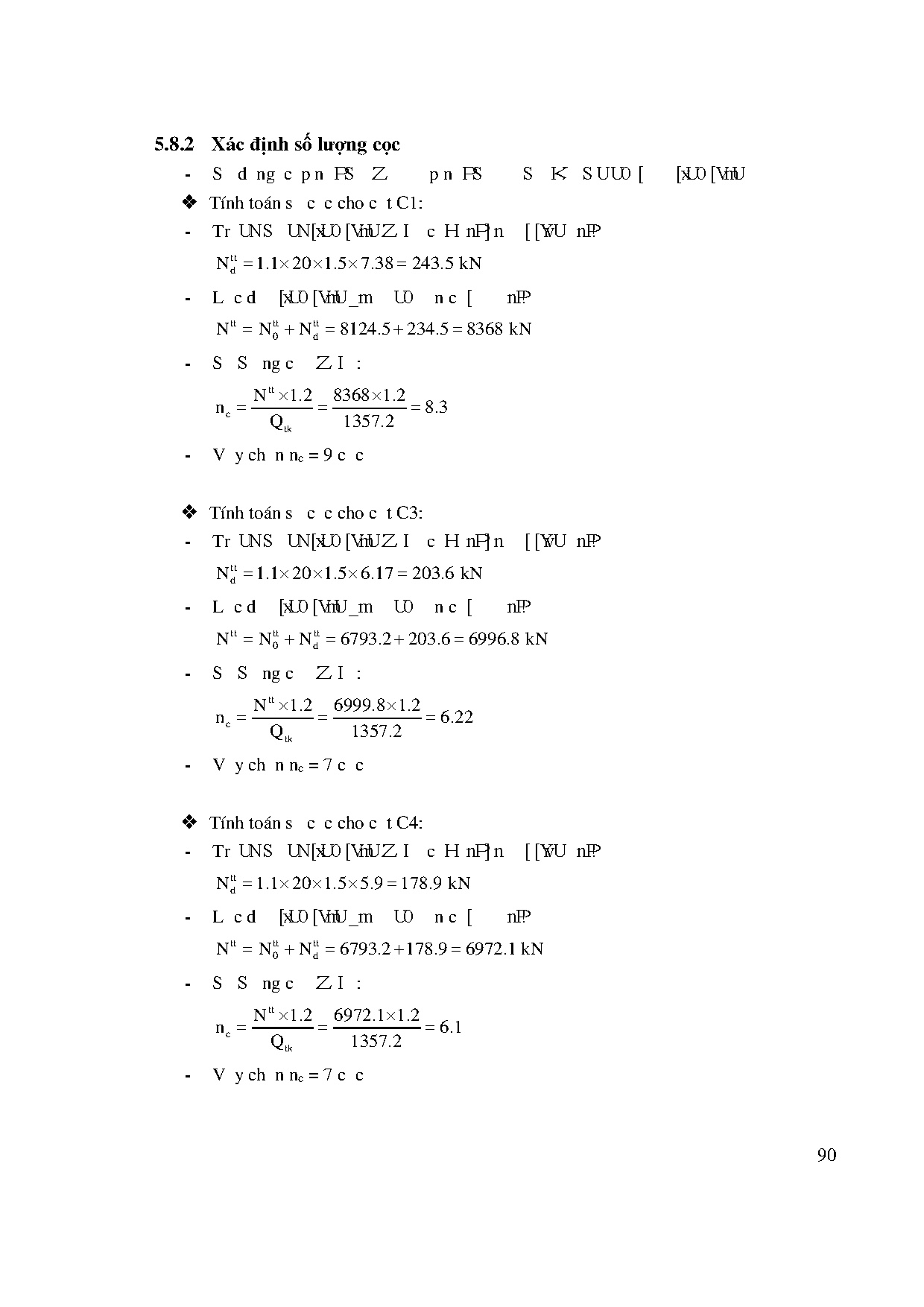 Ảnh một số trang tài liệu