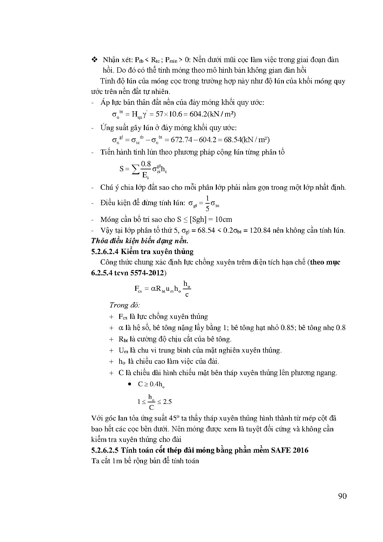 Ảnh một số trang tài liệu