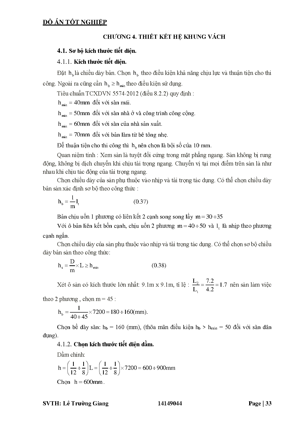 Ảnh một số trang tài liệu
