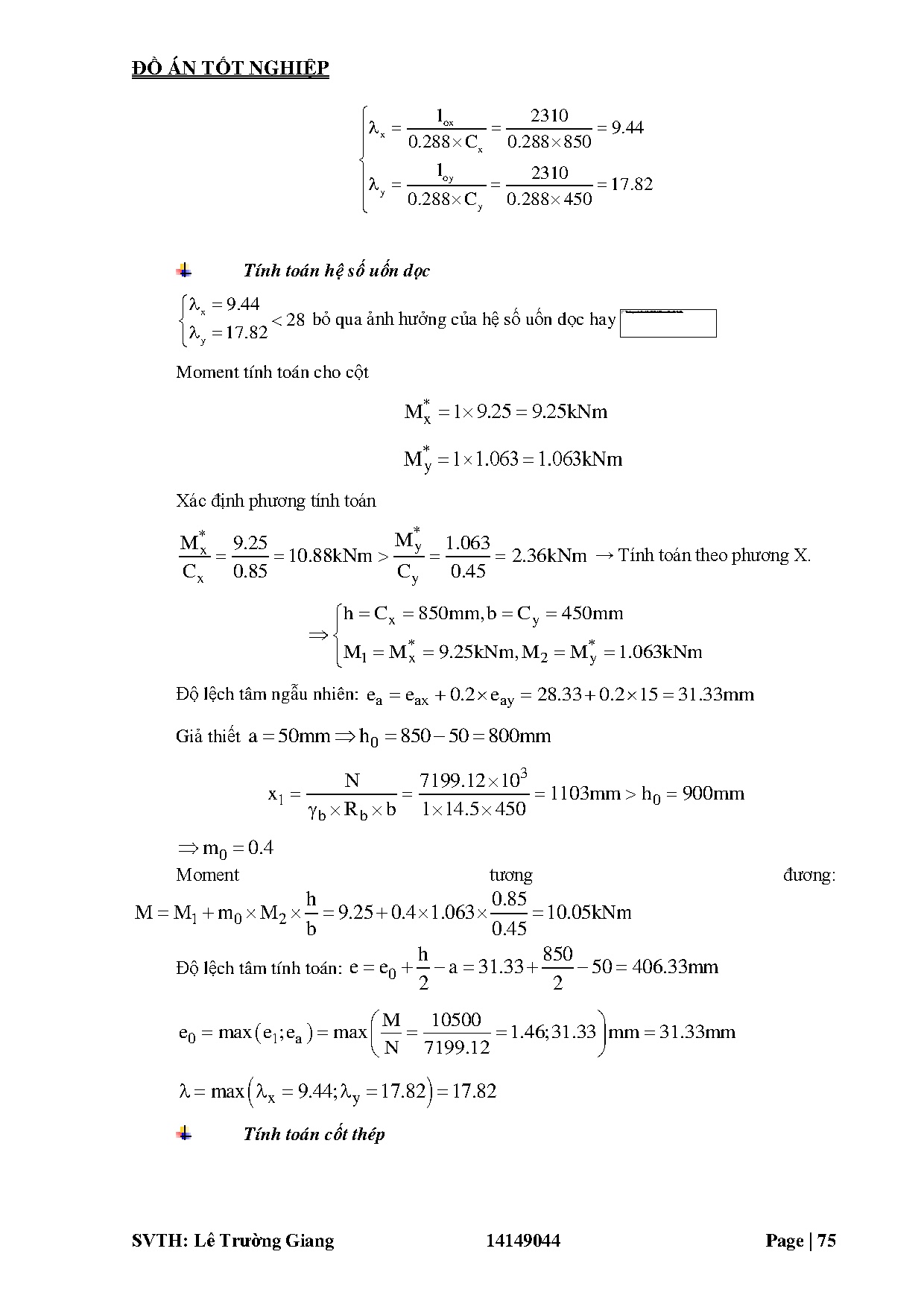 Ảnh một số trang tài liệu