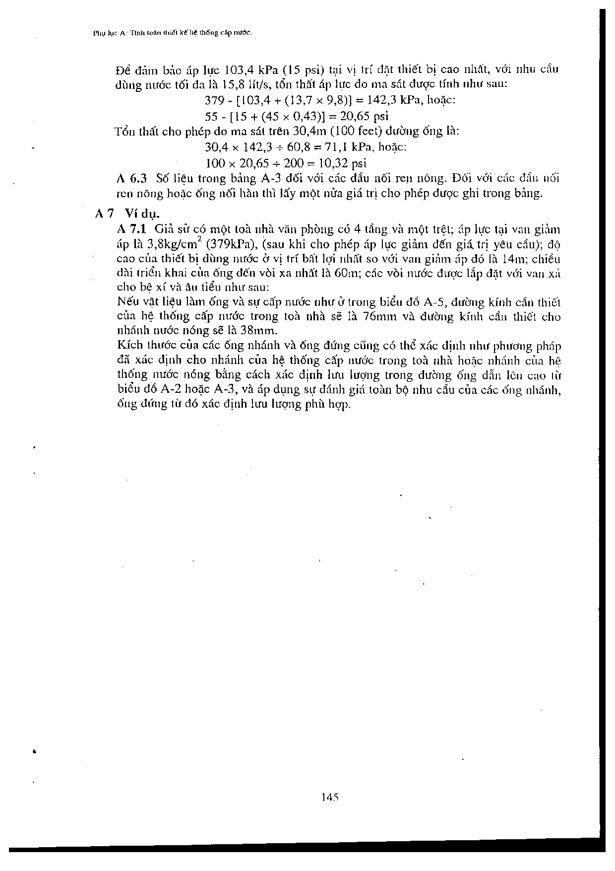 Ảnh một số trang tài liệu