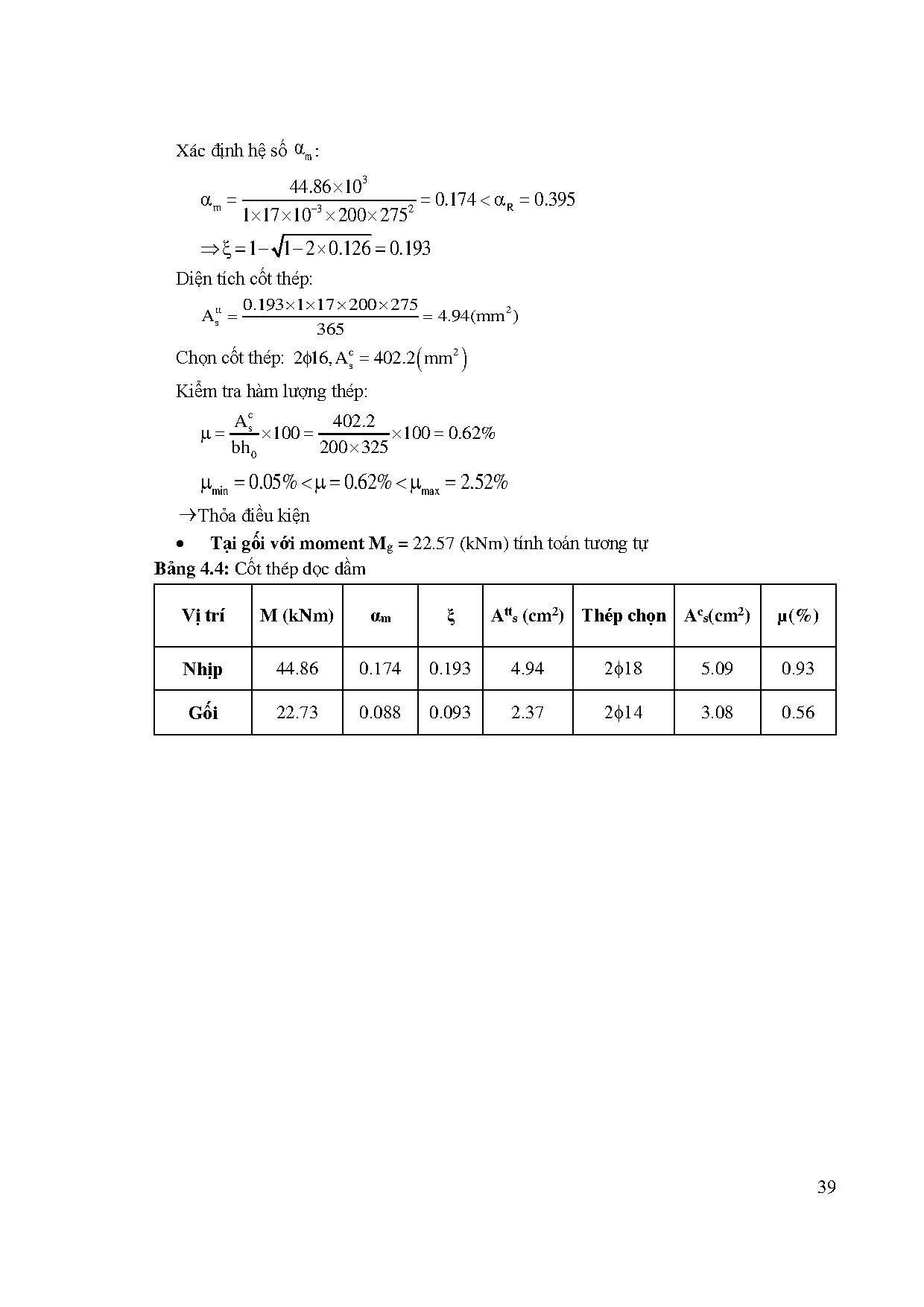 Ảnh một số trang tài liệu